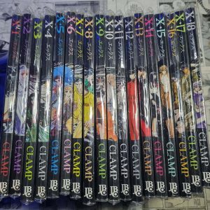X – Completo (Lote #347)