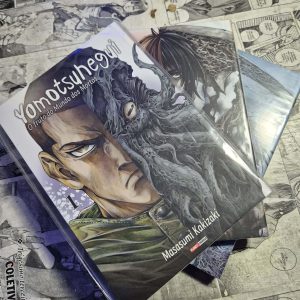 Yomotsuhegui – Completo (Lote #351)
