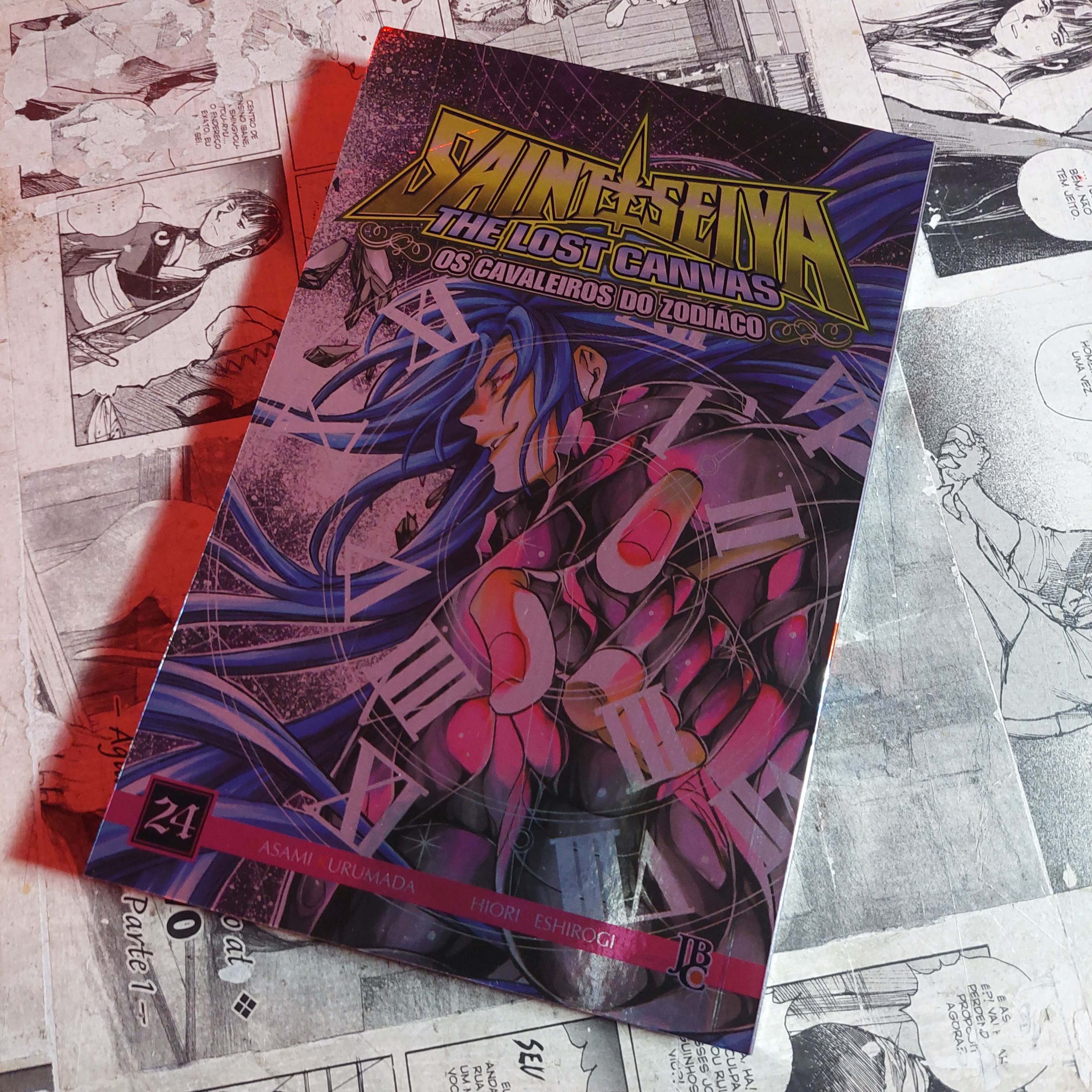 The Lost Canvas Especial - Vol.24 (Festival de Avulsos #114)