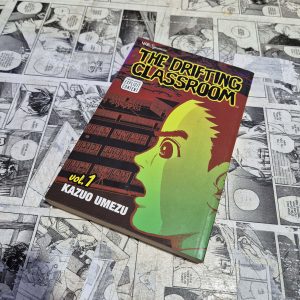 The Drifting Classroom em ING – Vol.1 (Festival de Importados #26)