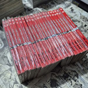 Tenjho Tenge – Completo (Lote #353)