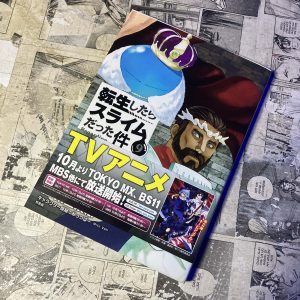 Slime edição especial em JPN – Vol.9 (Festival de Importados #27)