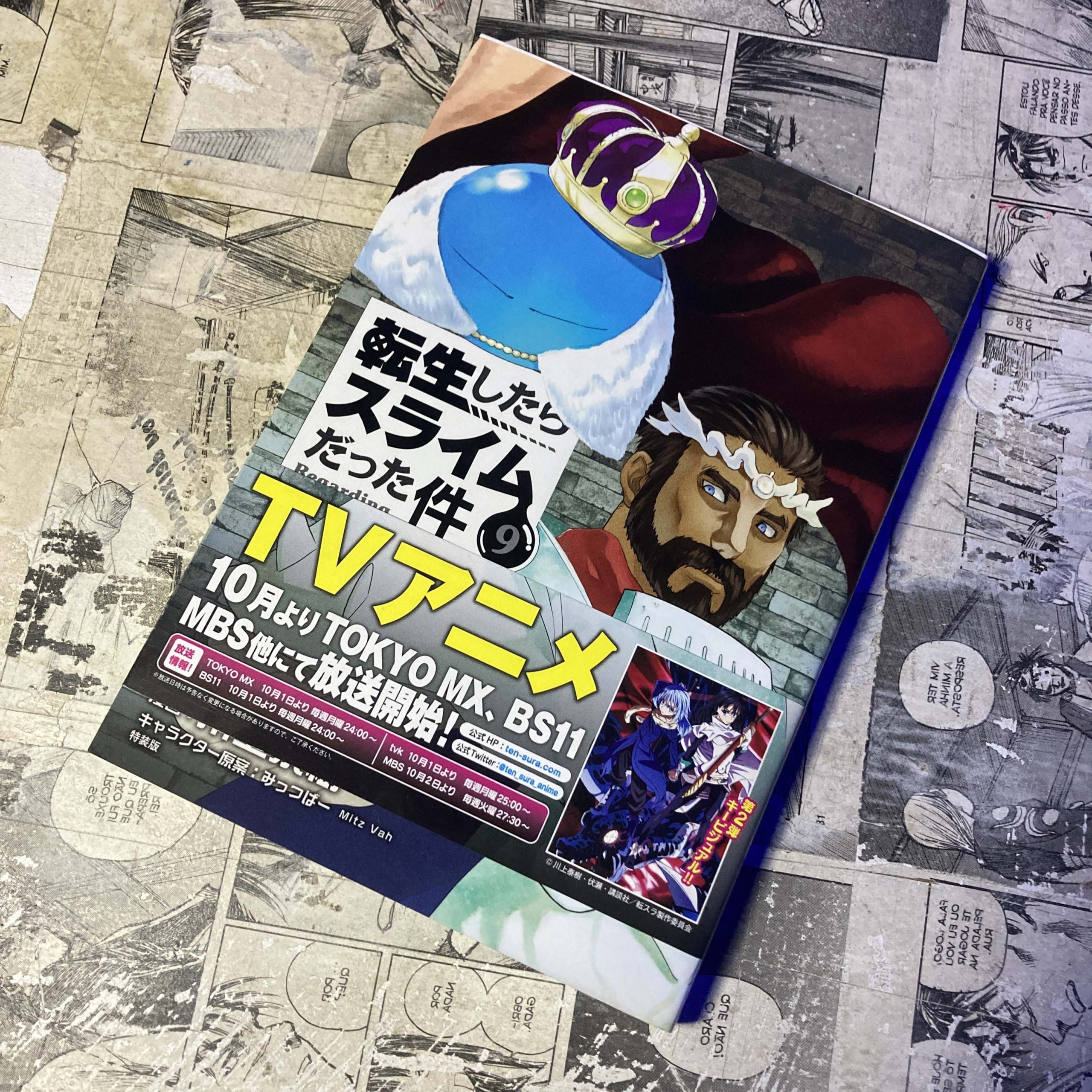Slime edição especial em JPN - Vol.9 (Festival de Importados #27)