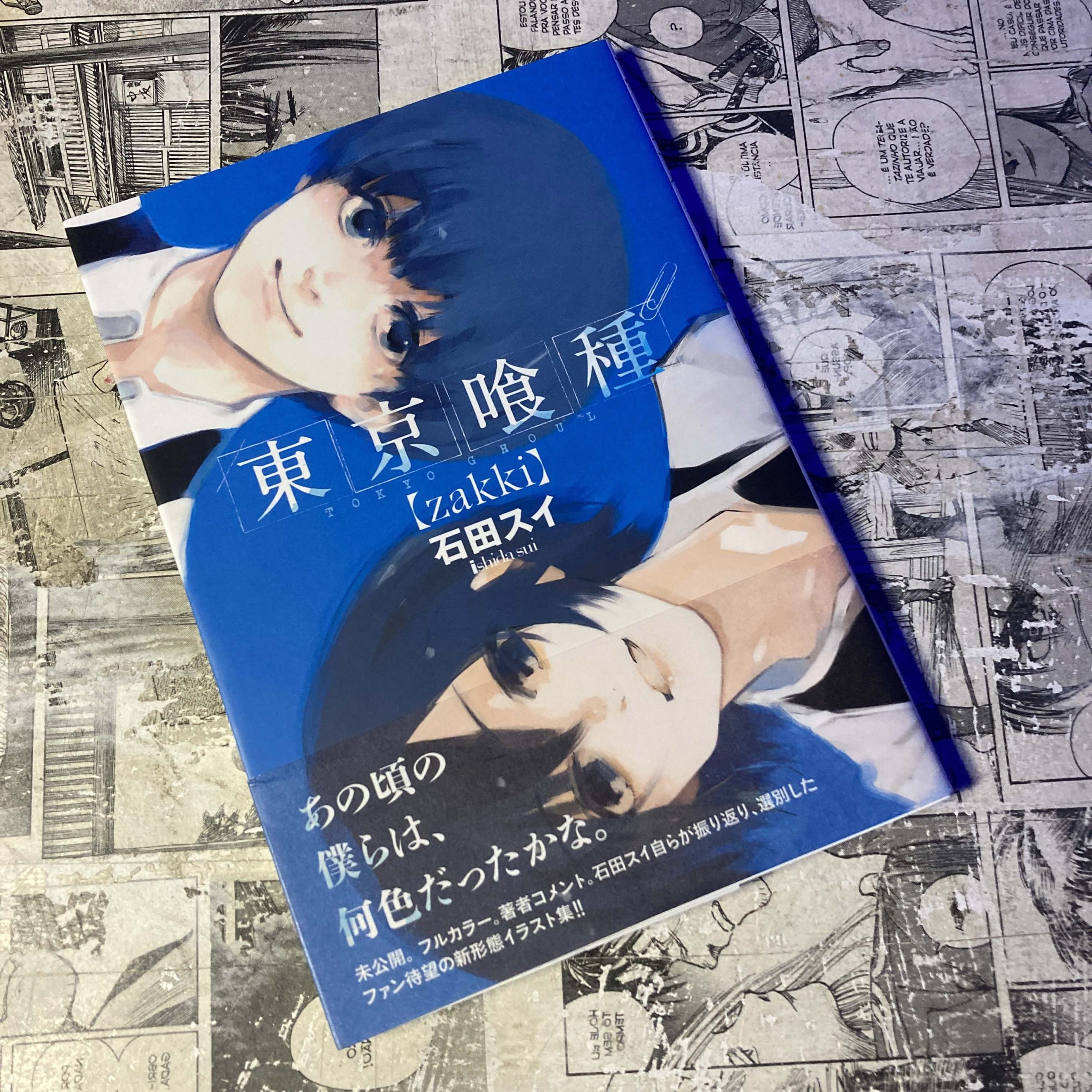 Tokyo Ghoul zakki em JPN (Festival de Importados #27)