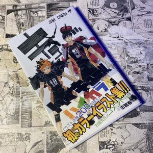 Haikyuu!! Artbook em JPN (Festival de Importados #27)