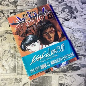 Neon Genesis Evangelion em JPN – Vol.1 (Festival de Importados #27)