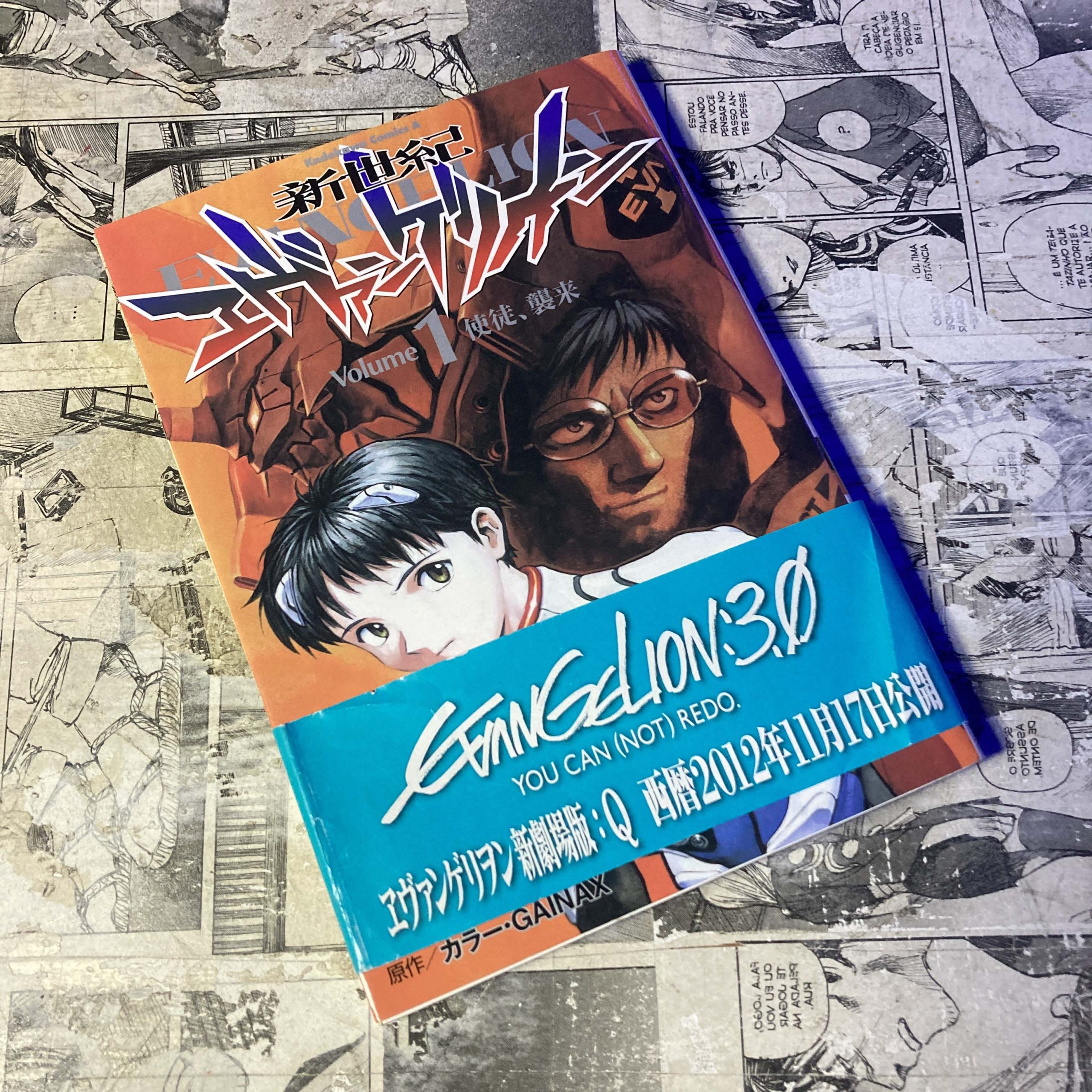 Neon Genesis Evangelion em JPN - Vol.1 (Festival de Importados #27)