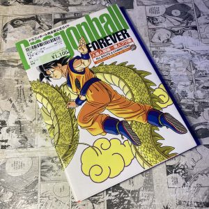 Dragon Ball Forever em JPN (Festival de Importados #27)