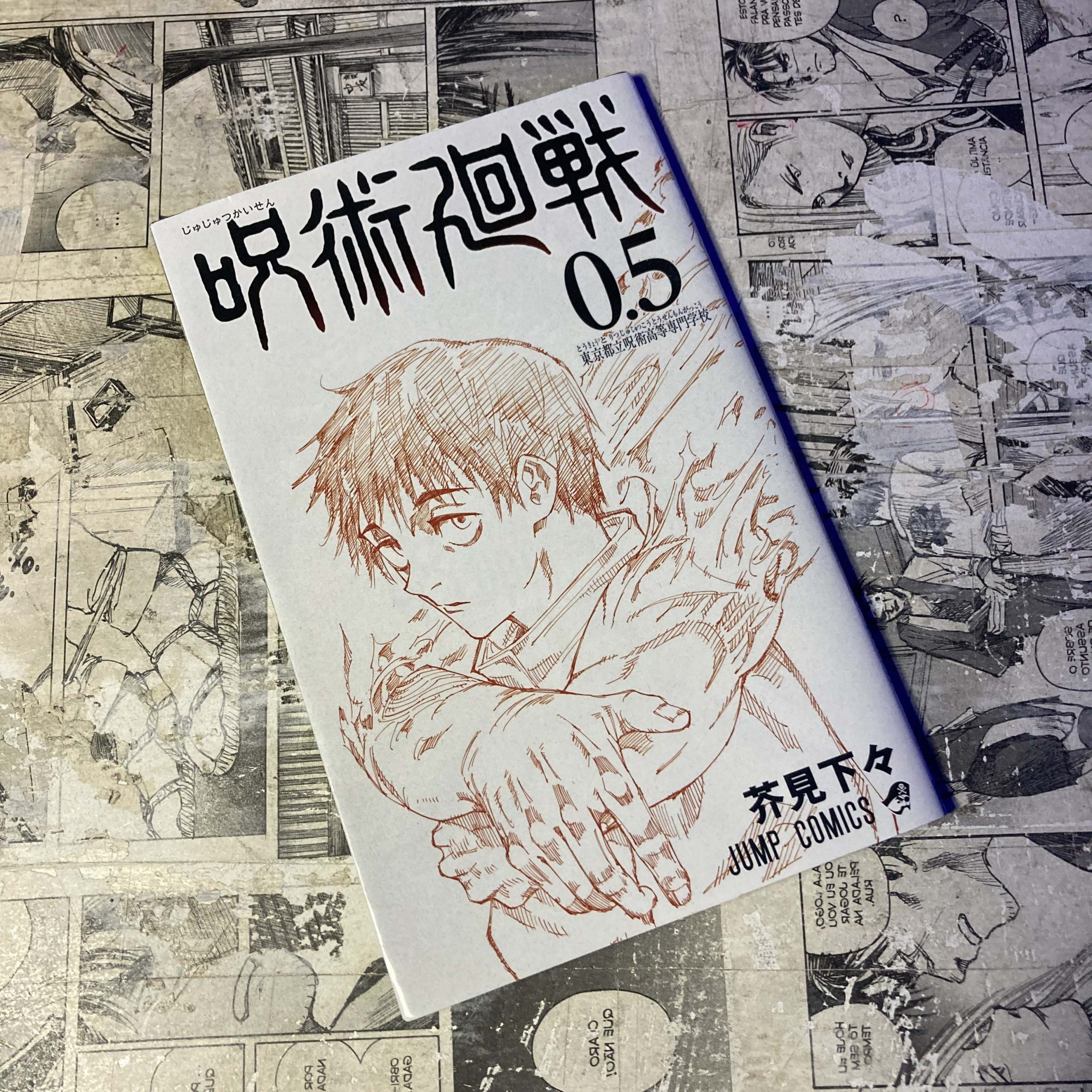 Jujutsu Kaisen 0.5 em JPN (Festival de Importados #27)