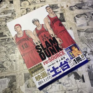 The First Slam Dunk Artbook em JPN (Festival de Importados #27)