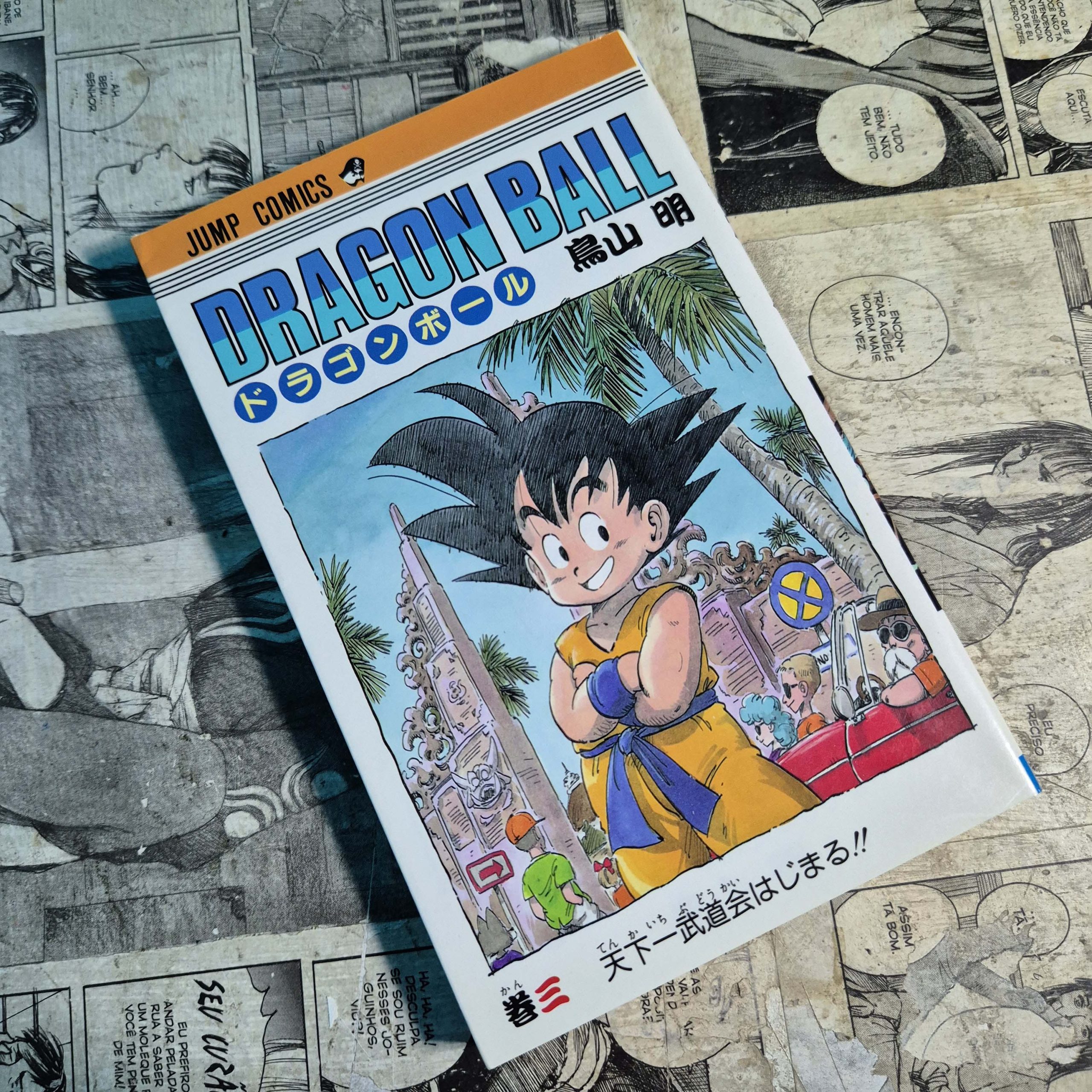 Dragon Ball em JPN - Vol.3 (Festival de Importados #28)