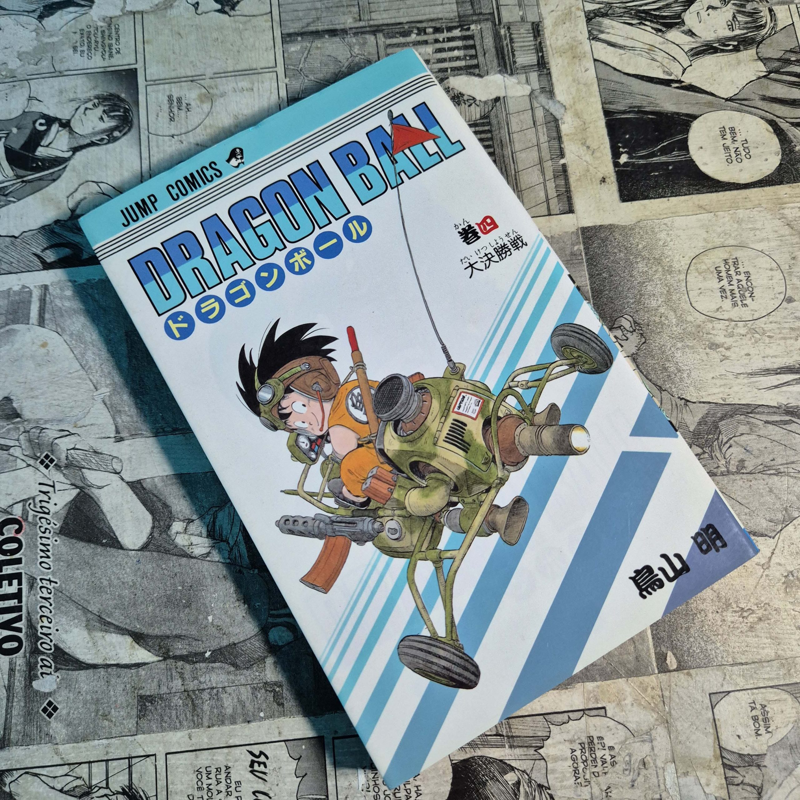 Dragon Ball em JPN - Vol.5 (Festival de Importados #28)