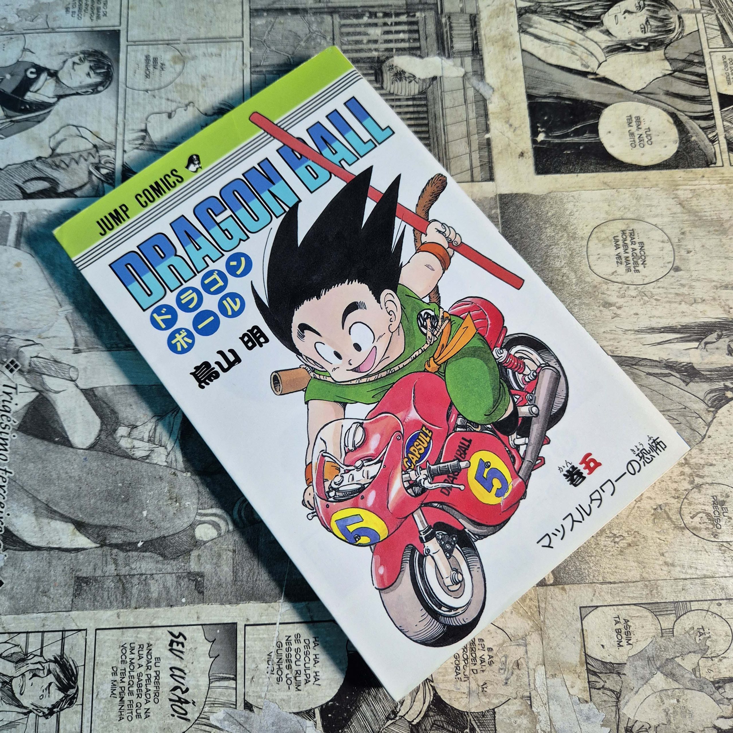Dragon Ball em JPN - Vol.4 (Festival de Importados #28)