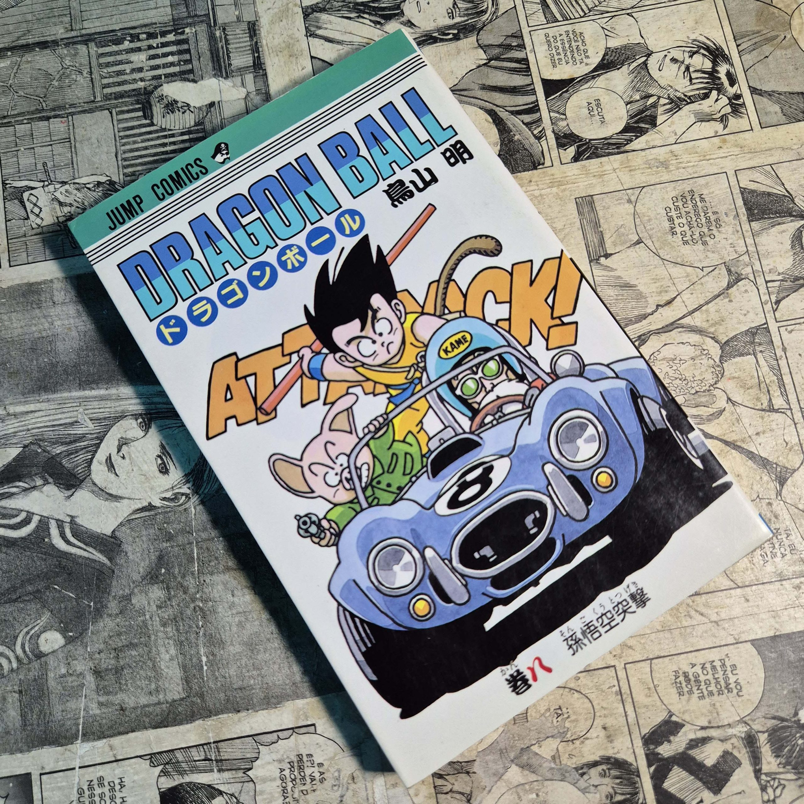 Dragon Ball em JPN - Vol.8 (Festival de Importados #28)