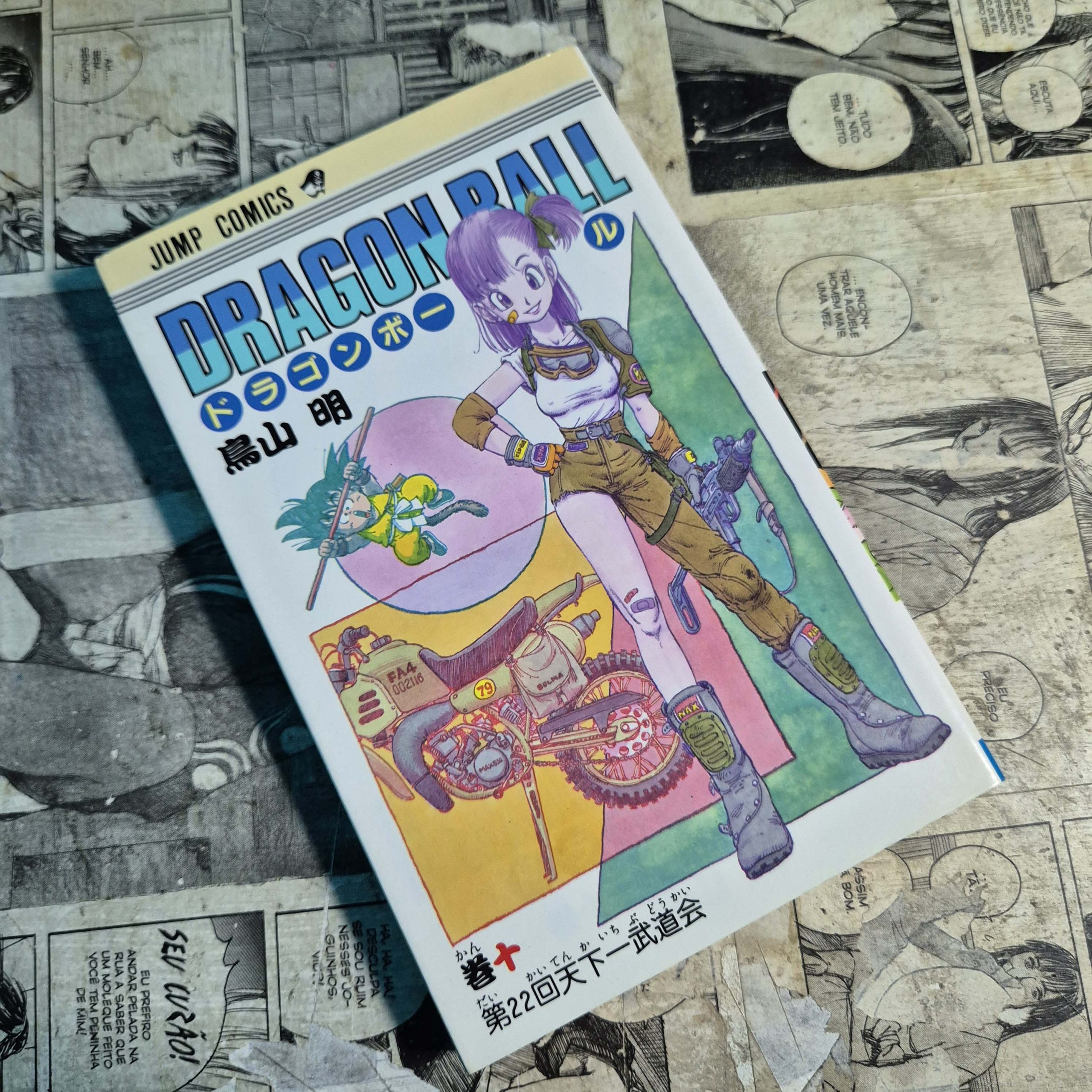 Dragon Ball em JPN - Vol.10 (Festival de Importados #28)