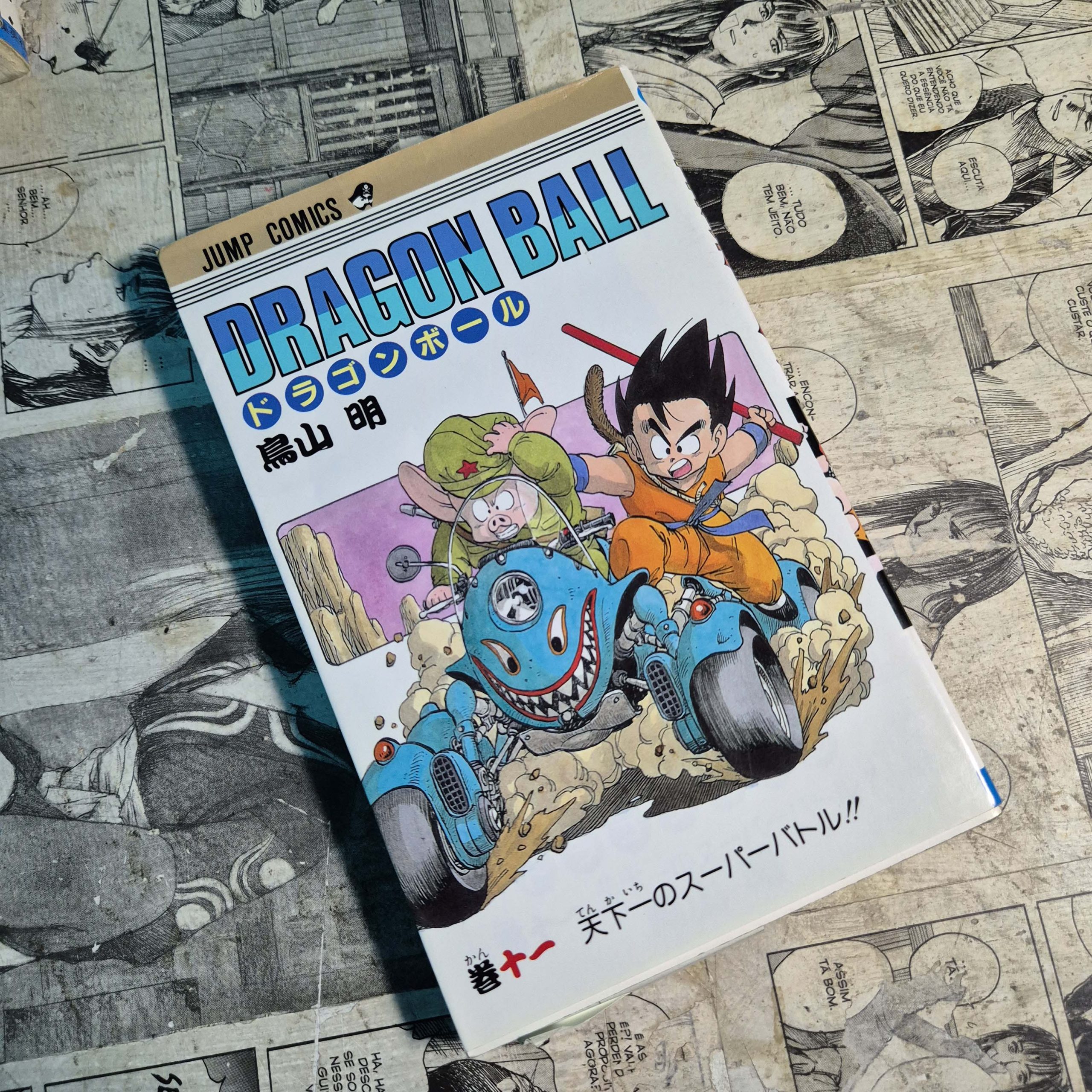 Dragon Ball em JPN - Vol.11 (Festival de Importados #28)