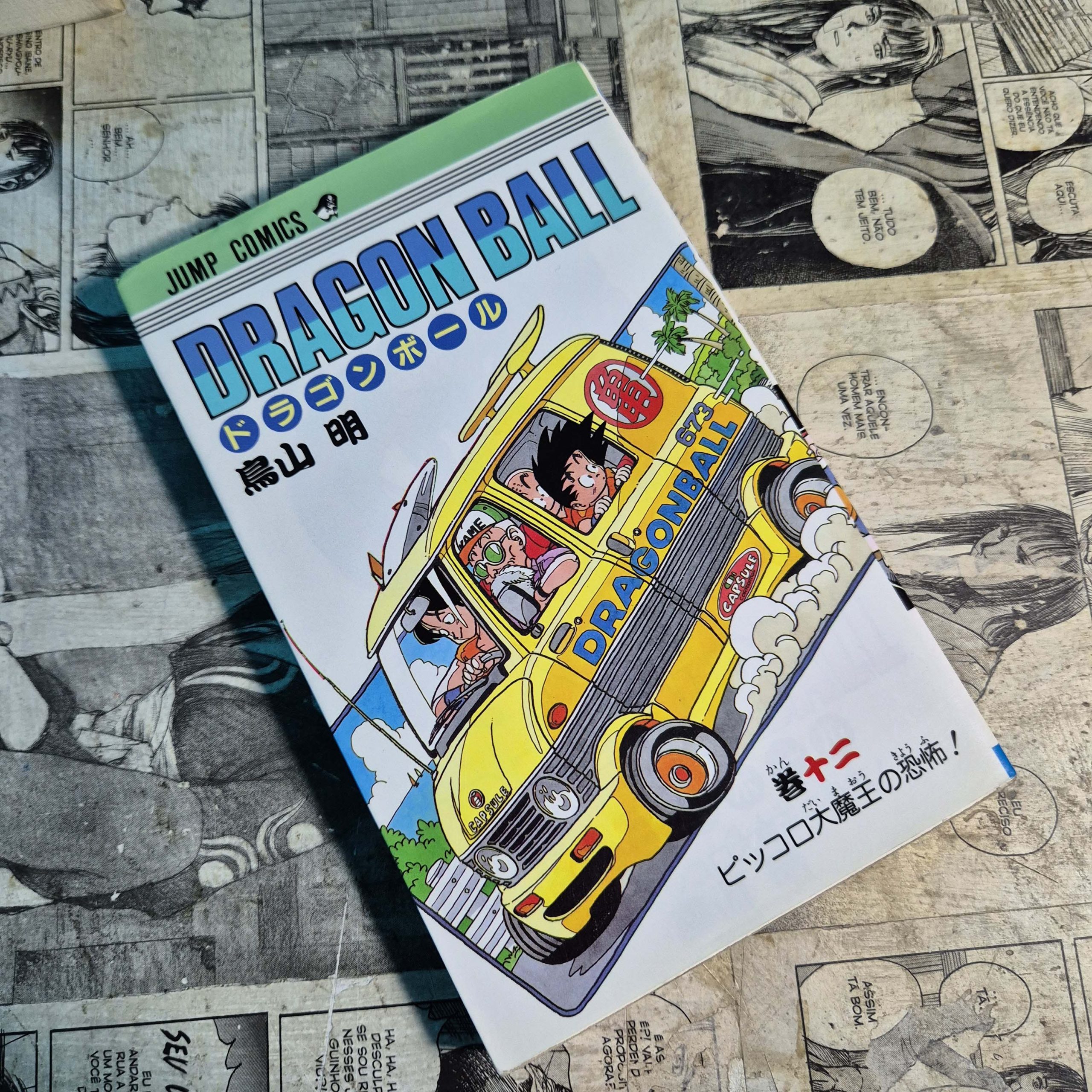 Dragon Ball em JPN - Vol.12 (Festival de Importados #28)