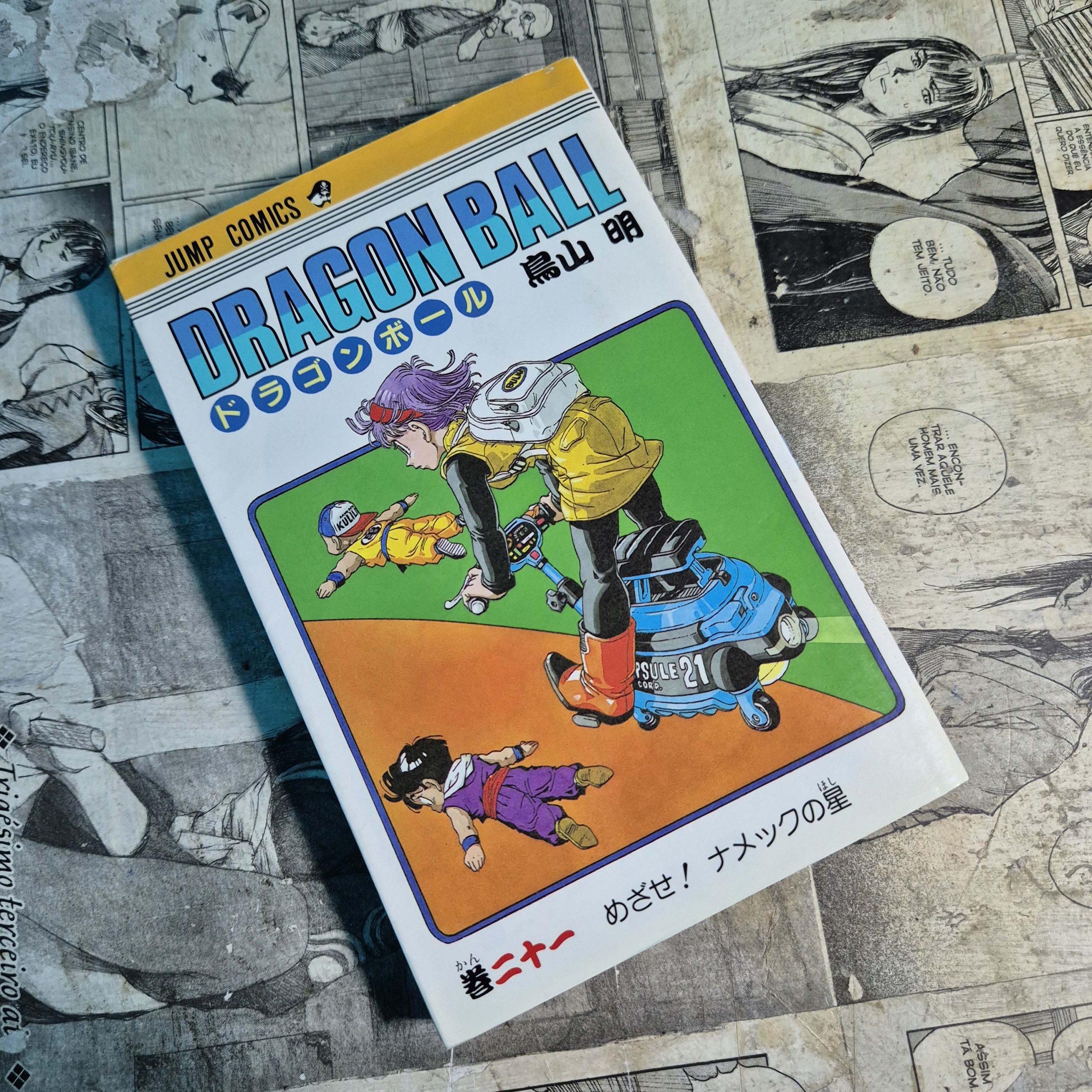 Dragon Ball em JPN - Vol.21 (Festival de Importados #28)