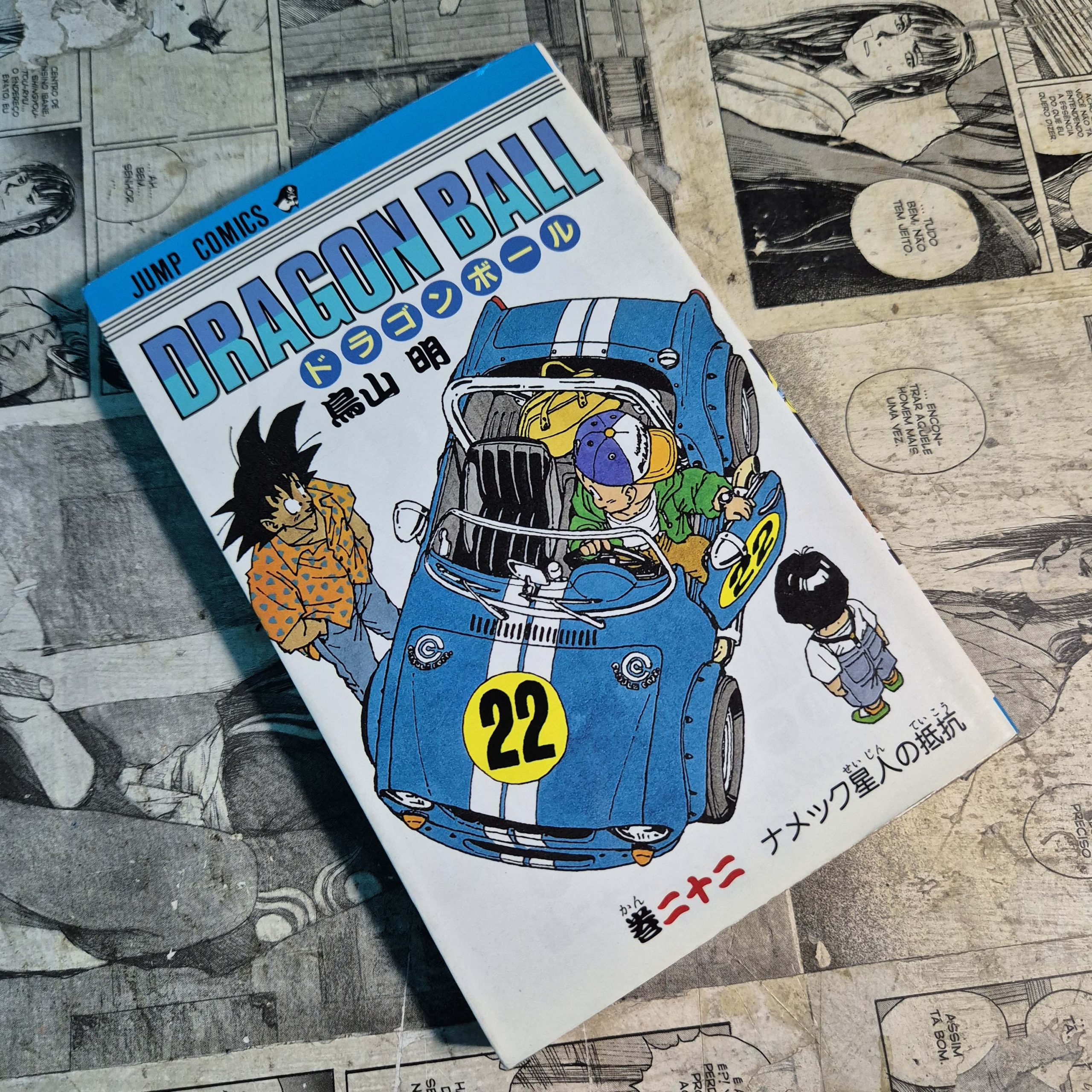 Dragon Ball em JPN - Vol.22 (Festival de Importados #28)