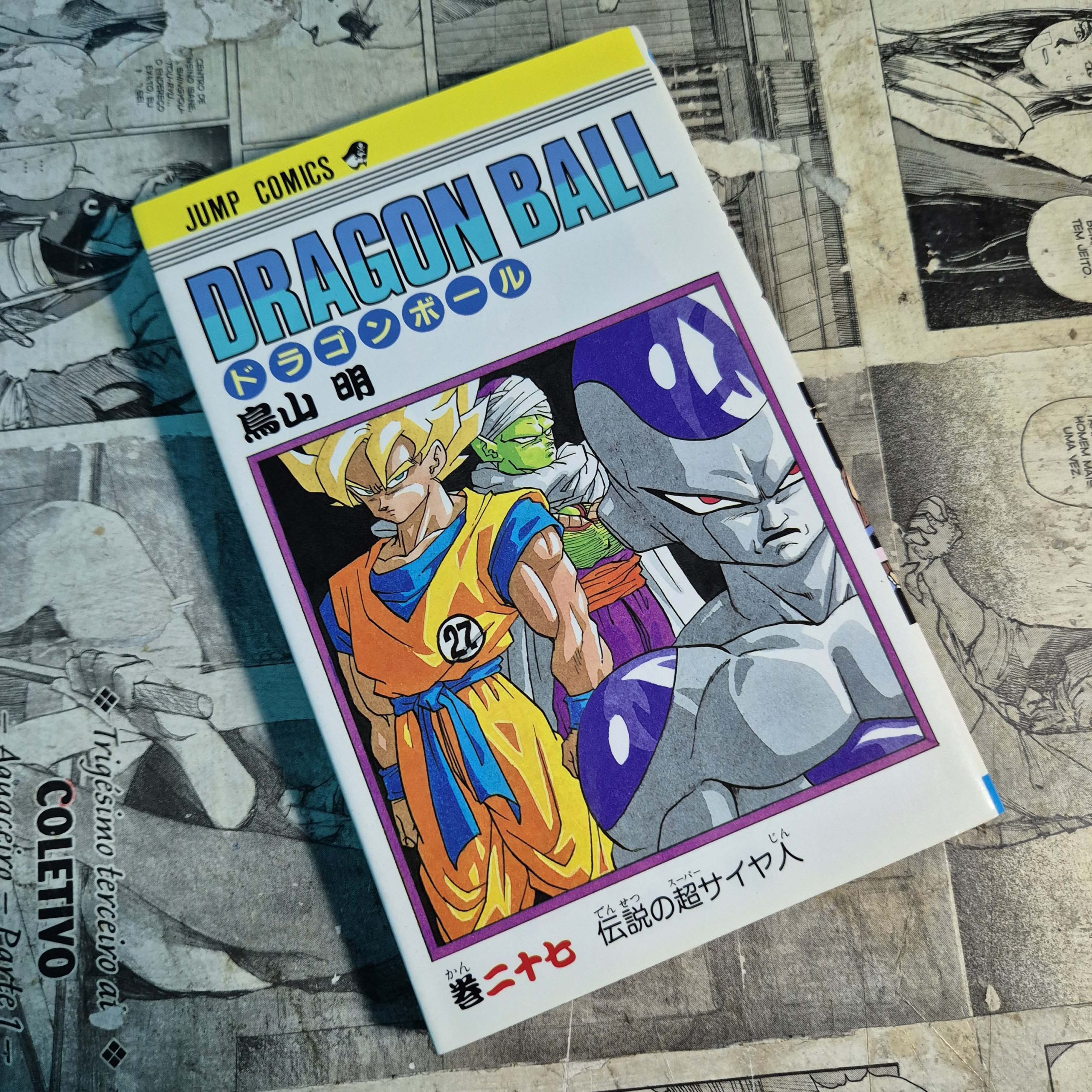 Dragon Ball em JPN - Vol.27 (Festival de Importados #28)