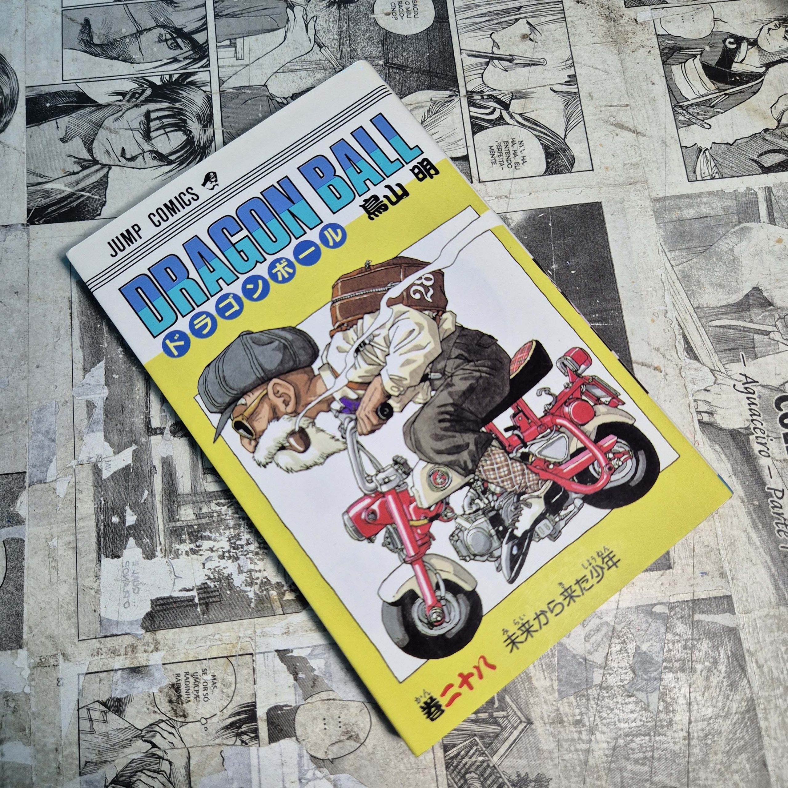 Dragon Ball em JPN - Vol.28 (Festival de Importados #28)