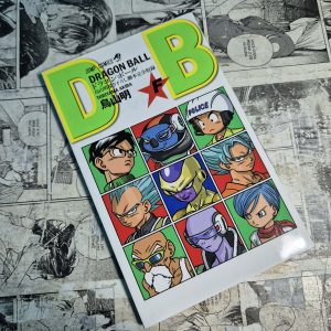 Dragon Ball Renascimento de F em JPN – Livreto (Festival de Importados #28)