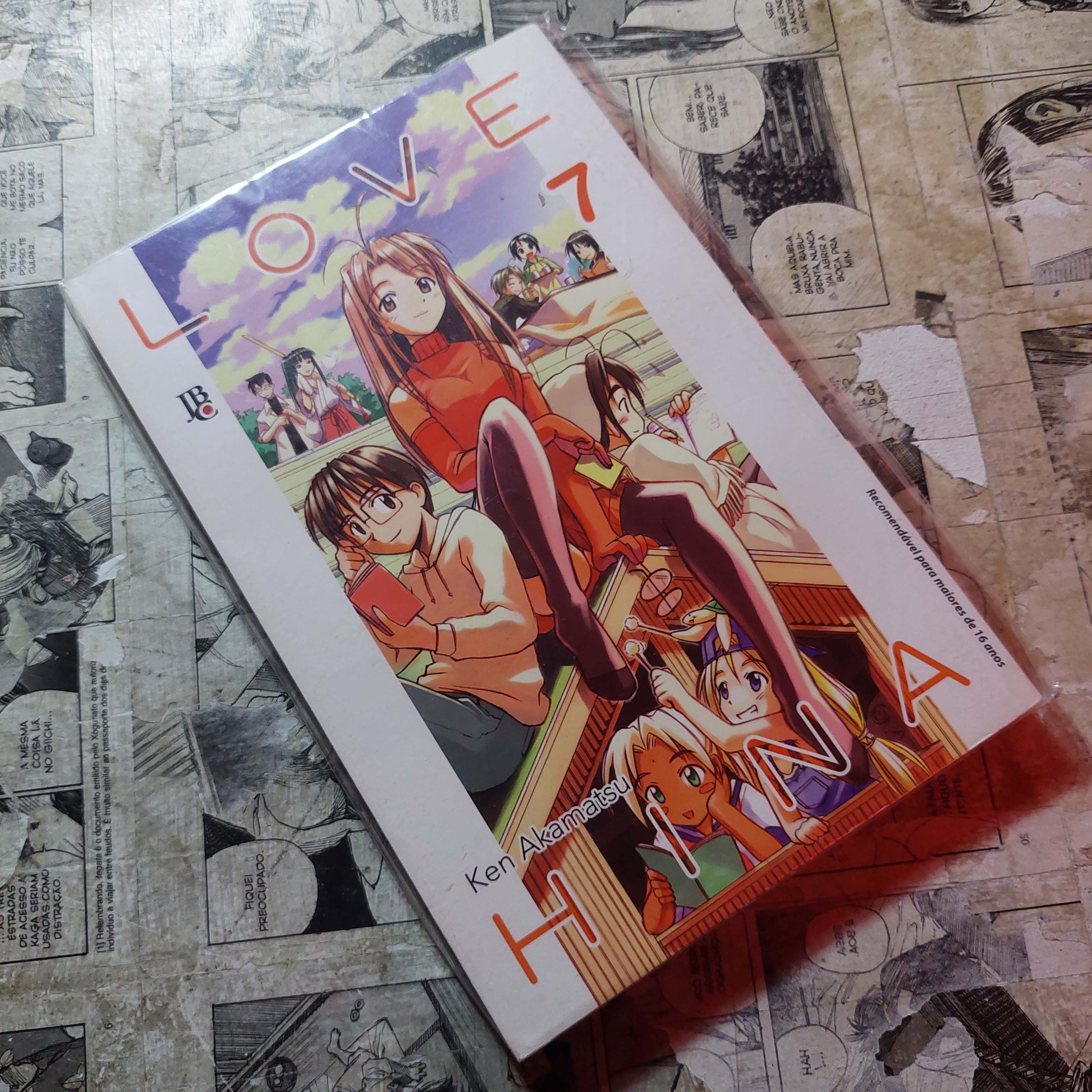 Love Hina - Vol.7 (Festival de Avulsos #120)