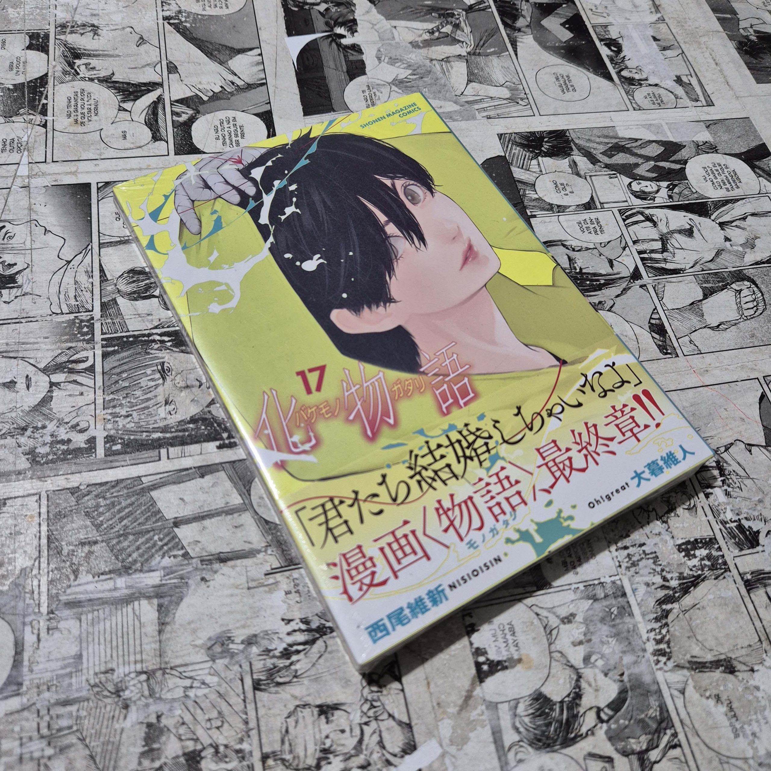 Bakemonogatari em JPN - Vol.17 (Festival de Importados #29)