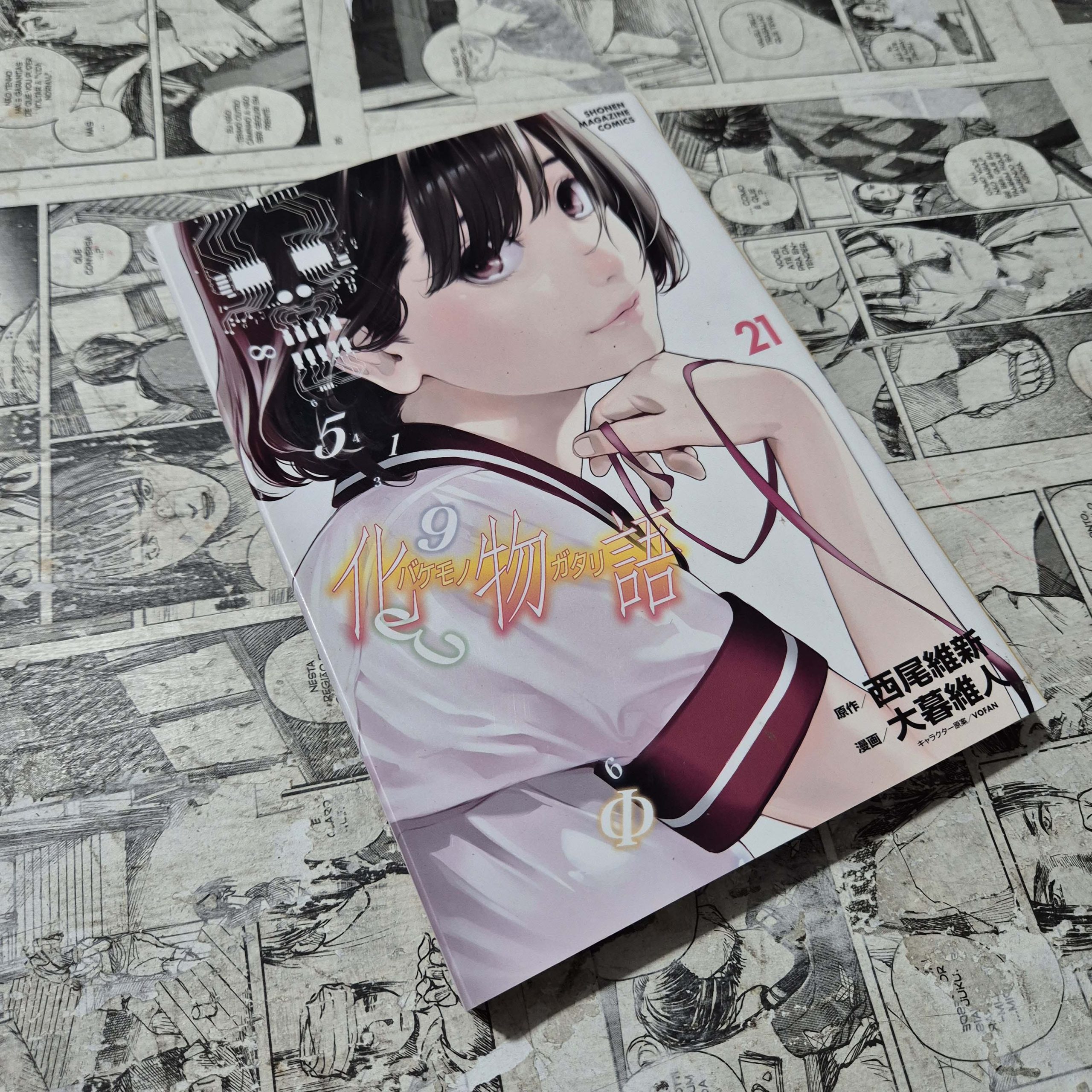 Bakemonogatari em JPN - Vol.21 (Festival de Importados #29)