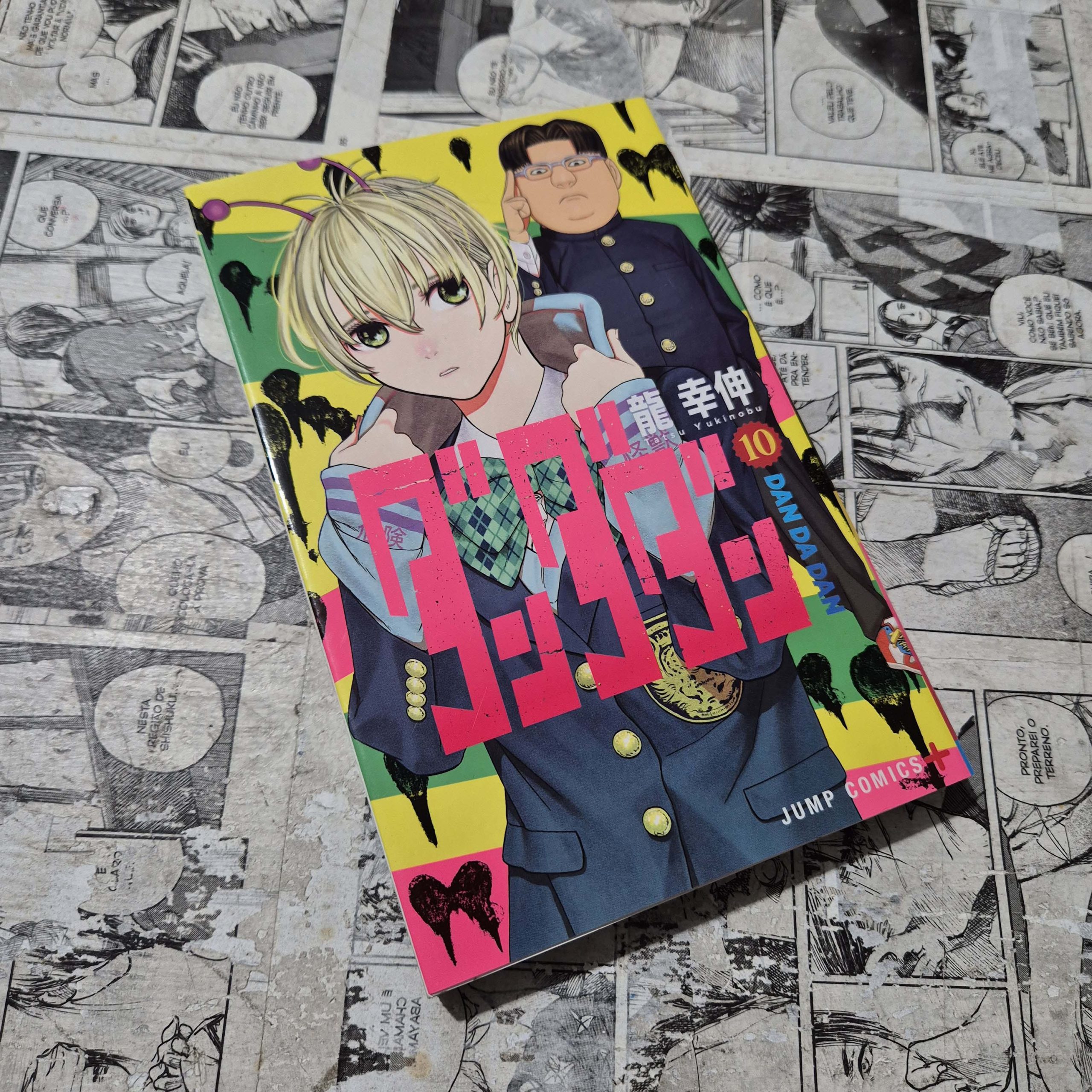 DanDaDan em JPN - Vol.10 (Festival de Importados #29)