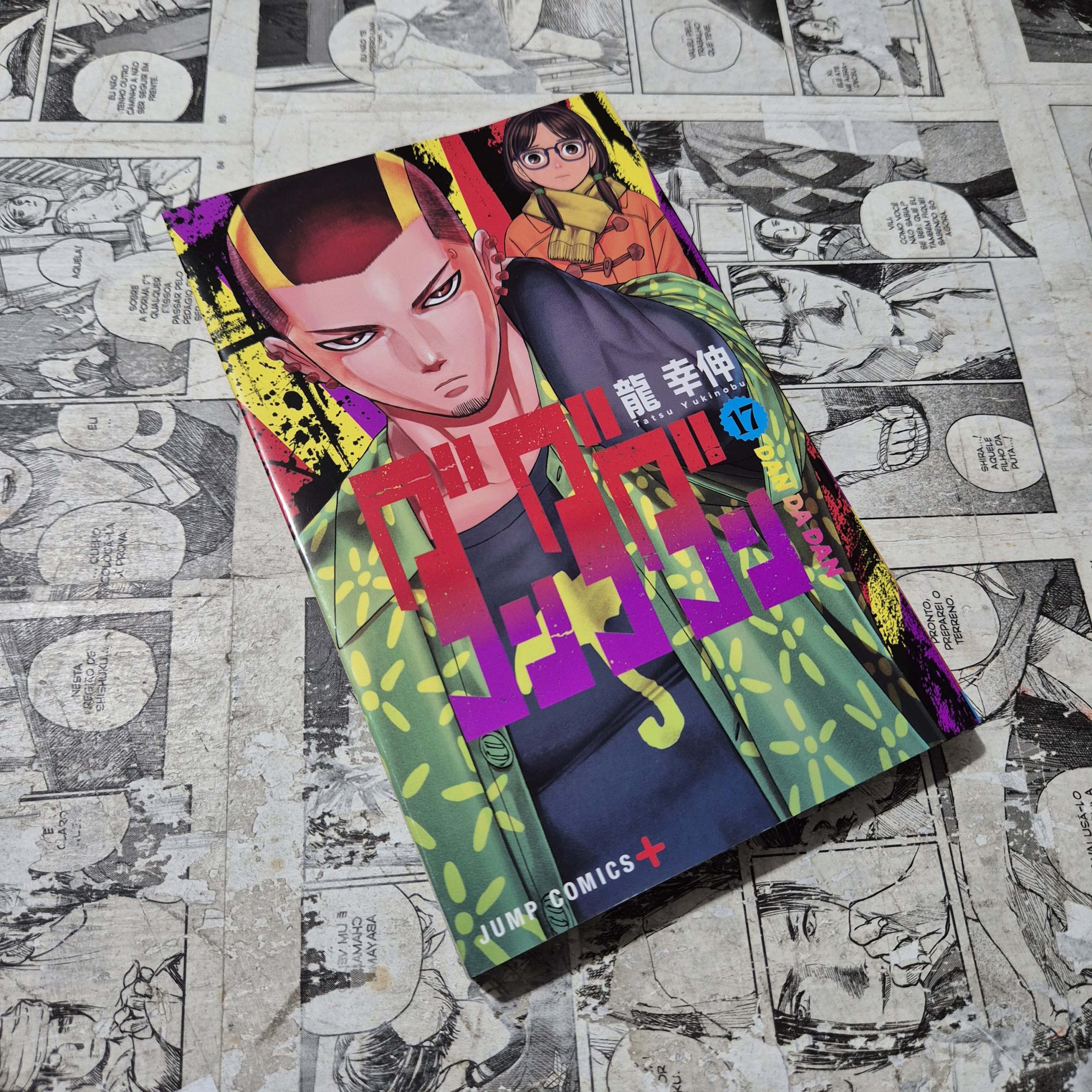 DanDaDan em JPN - Vol.17 (Festival de Importados #29)