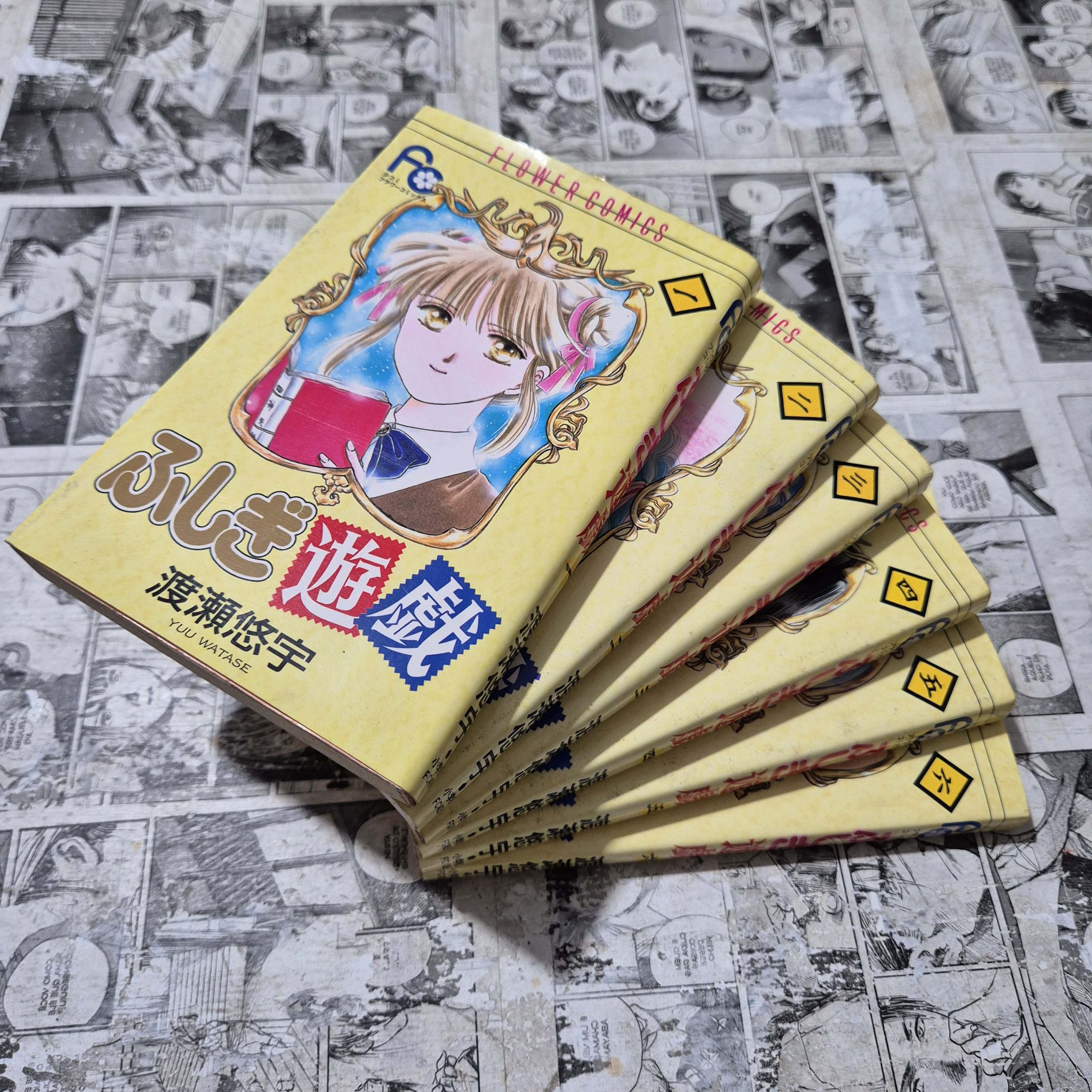 Fushigi Yûgi em JPN - Vol.1 ao 6 (Festival de Importados #29)
