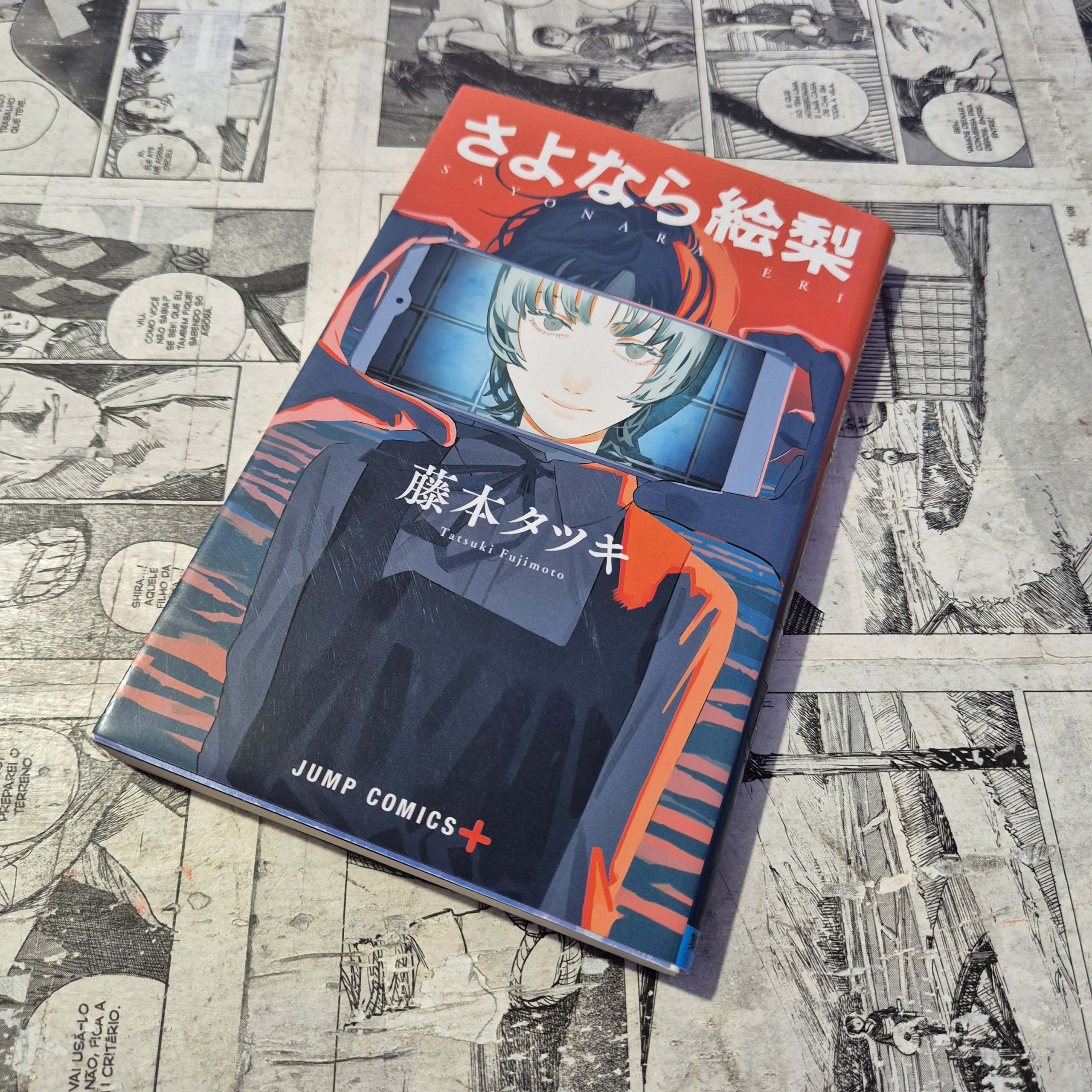 Adeus, Eri em JPN (Festival de Importados #30)