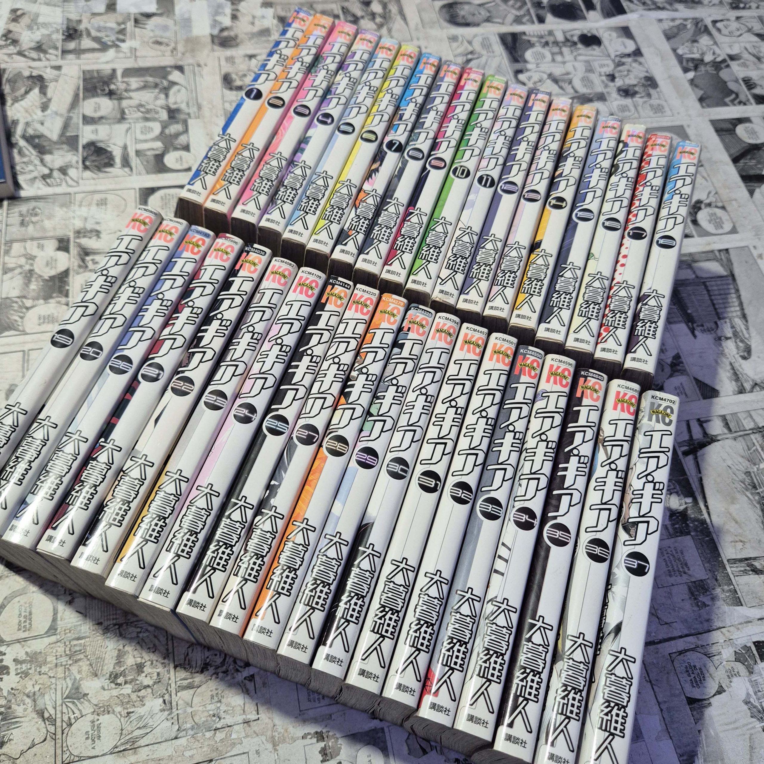 Air Gear em JPN - Completo (Festival de Importados #30)