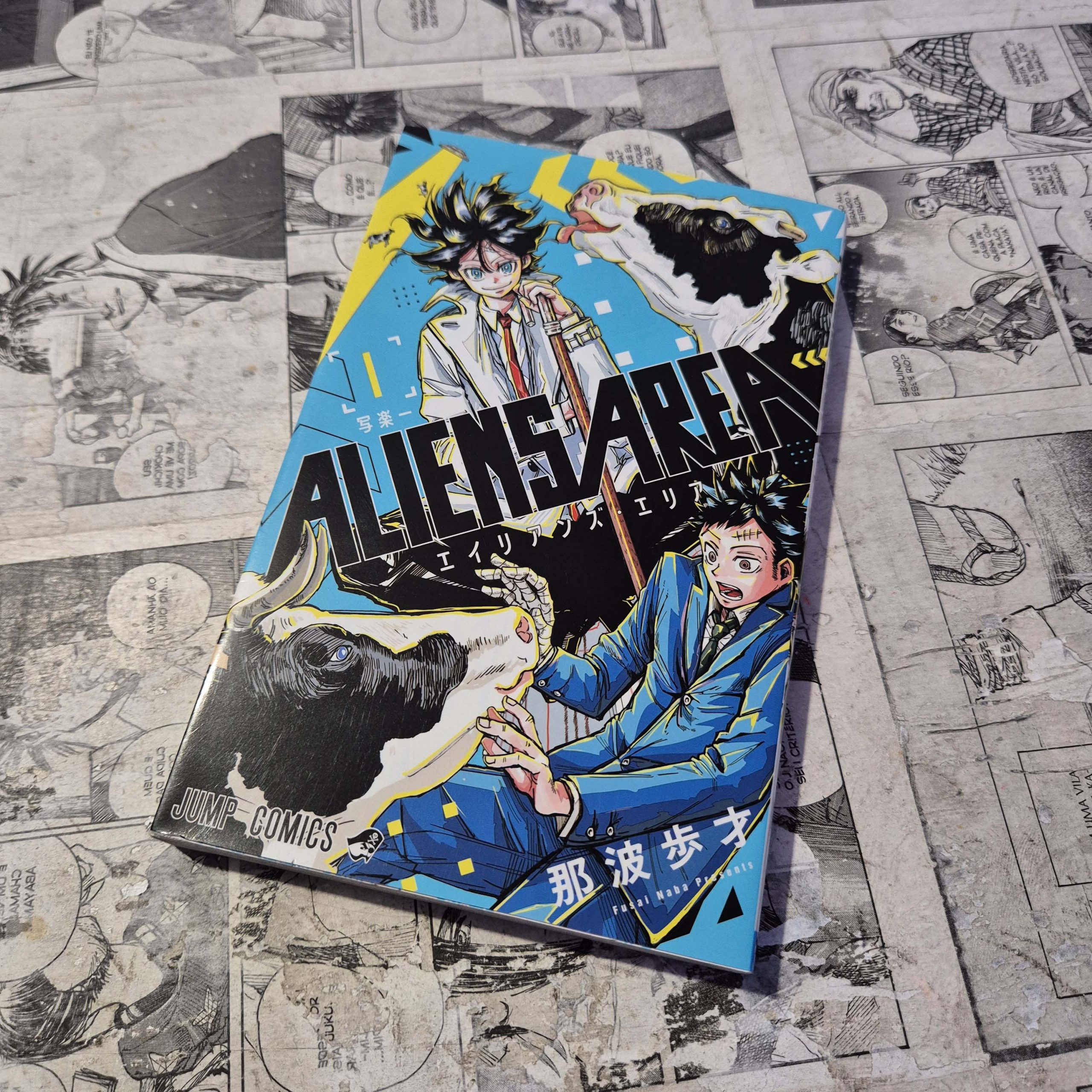 Aliens Area em JPN - Vol.1 (Festival de Importados #30)
