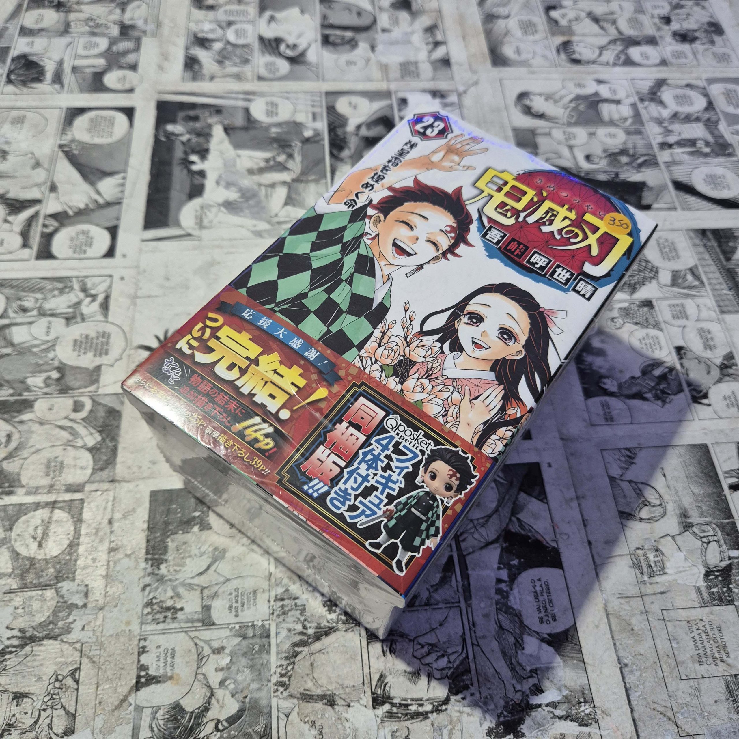Demon Slayer edição especial em JPN - Vol.23 (Festival de Importados #30)