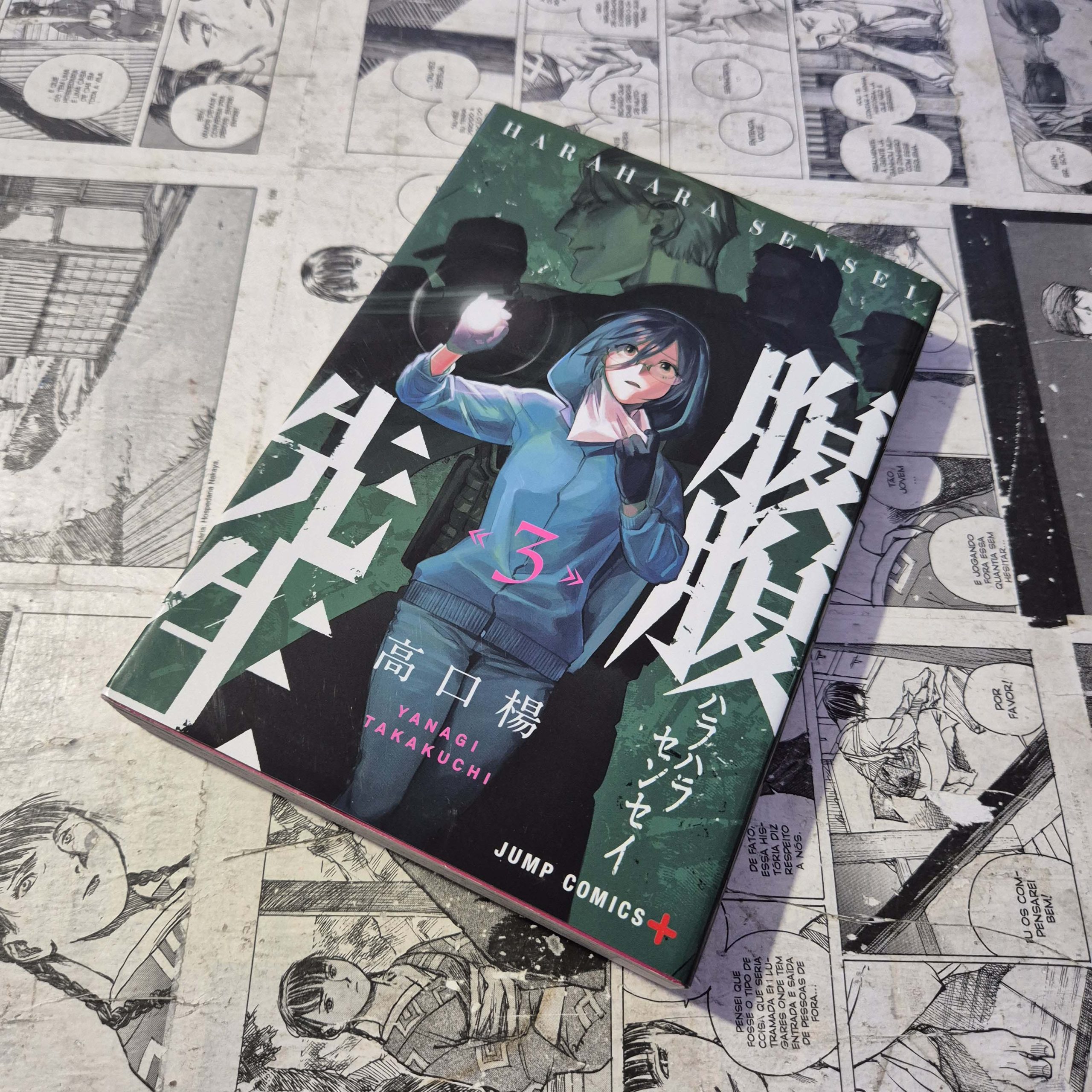 Hara Hara Sensei A Professora Bomba Relógio em JPN - Vol.3 (Festival de Importados #30)