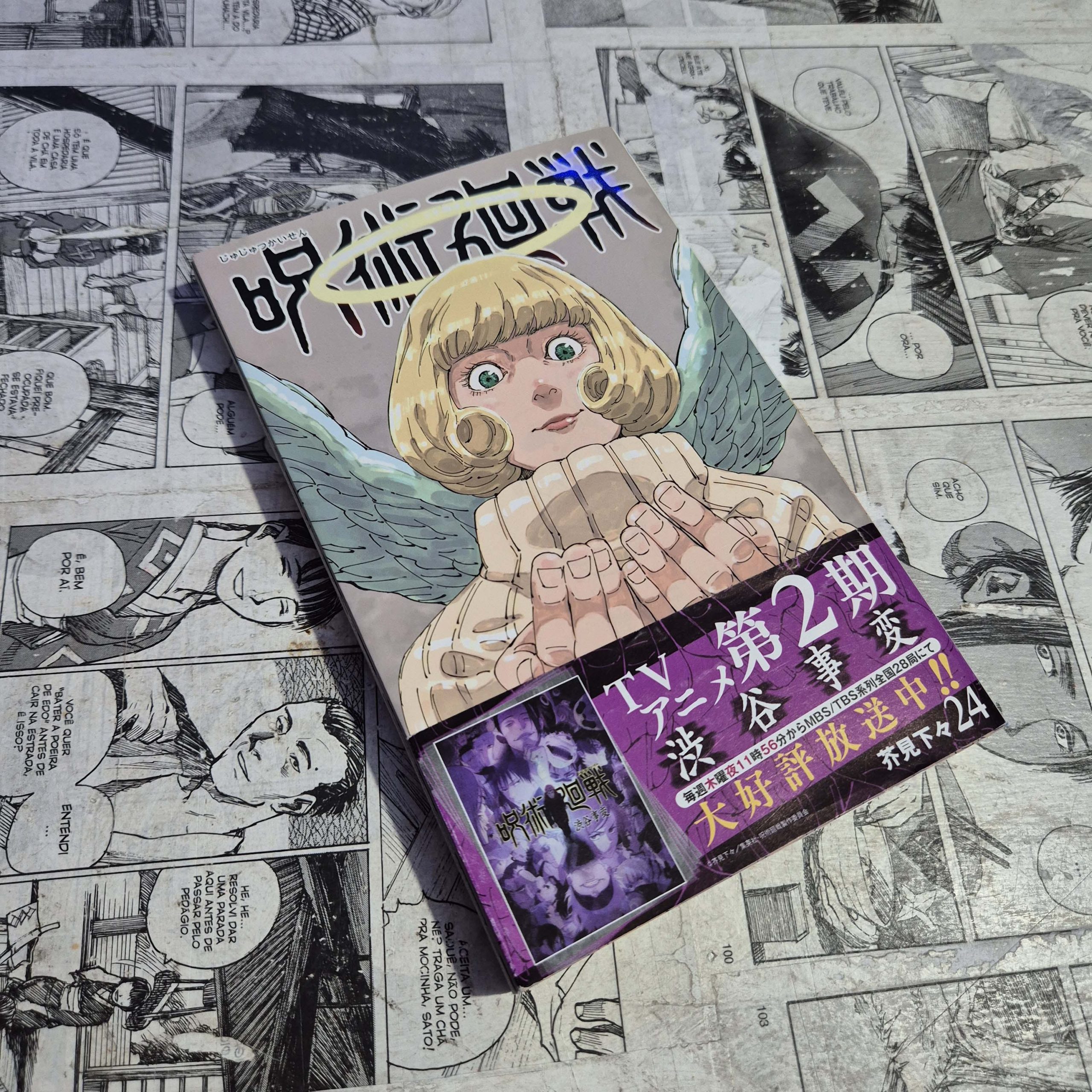 Jujutsu Kaisen em JPN - Vol.24 (Festival de Importados #30)