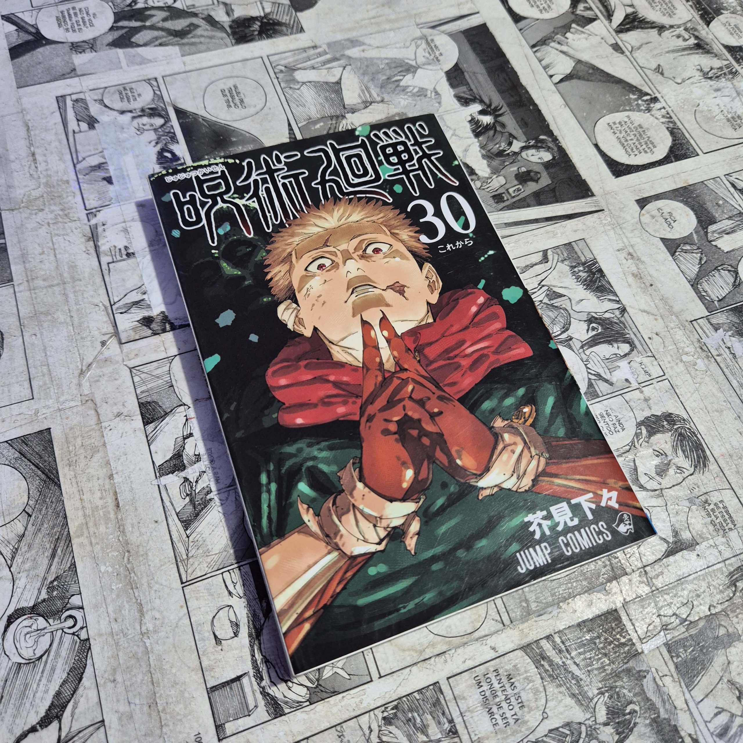 Jujutsu Kaisen em JPN - Vol.30 (Festival de Importados #30)