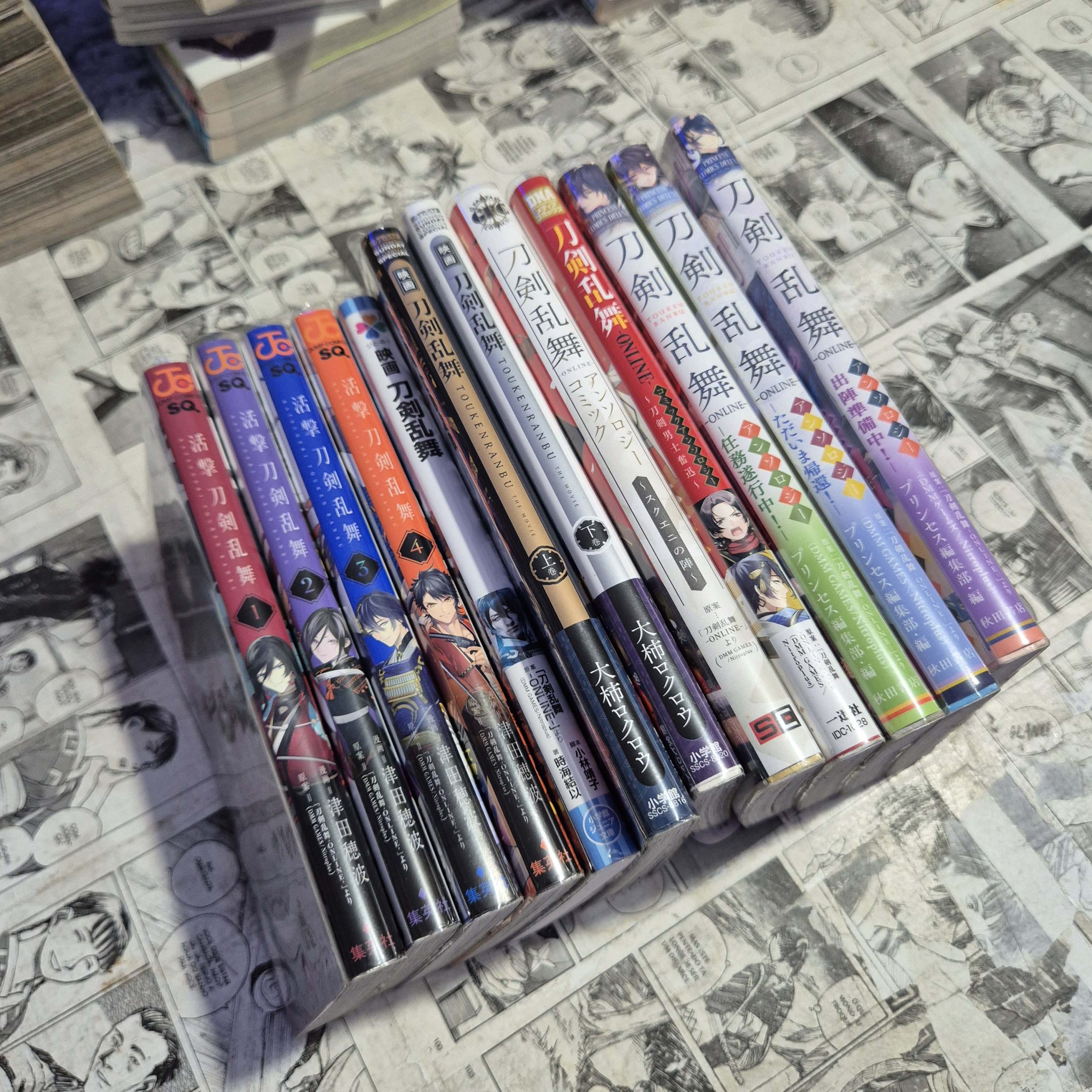 Katsugeki Touken Ranbu em JPN (Coletânea com 12 mangás) (Festival de Importados #30)