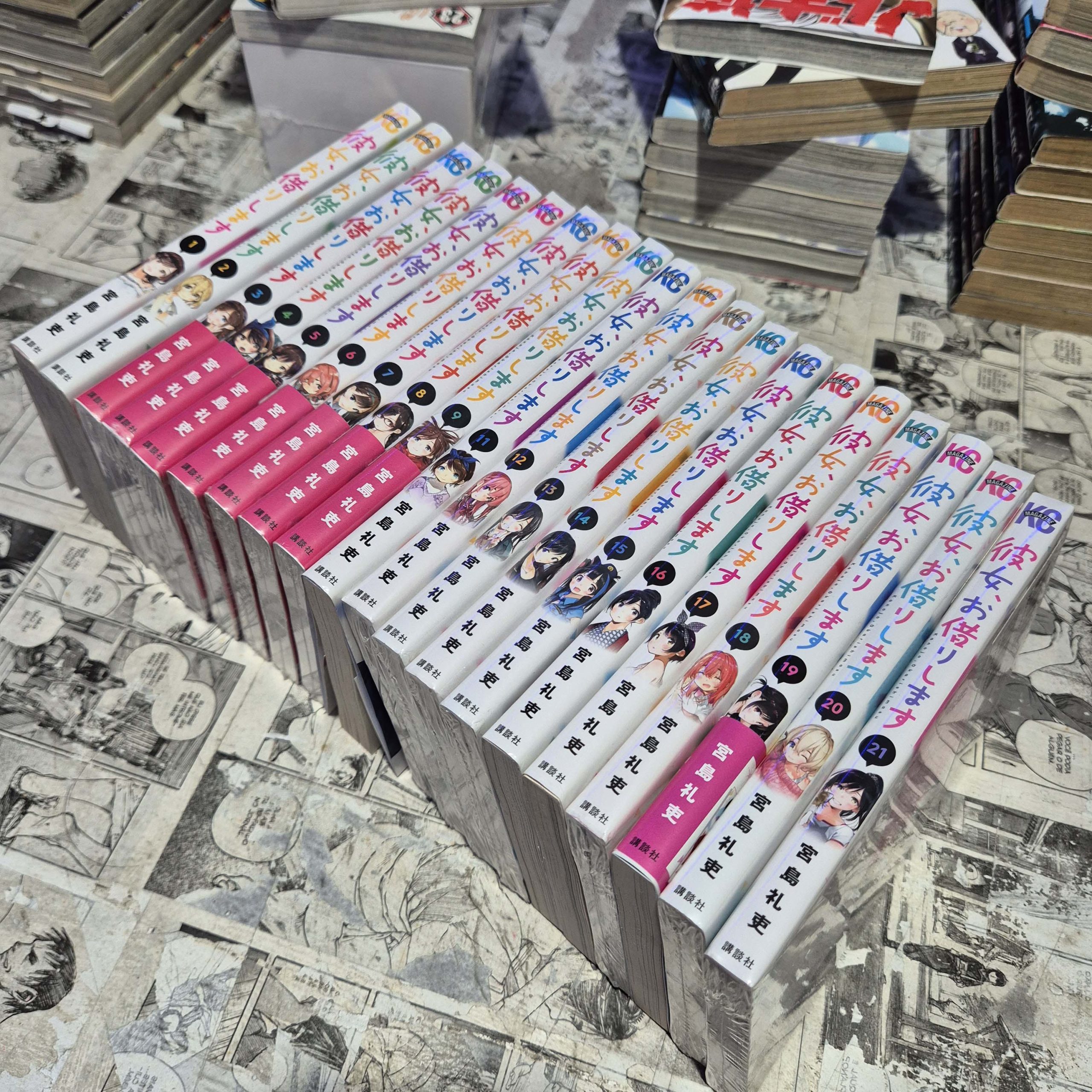 Namorada de Aluguel em JPN - Vol.1 ao 21 (EXCETO Vol.10 Festival de Importados #30)