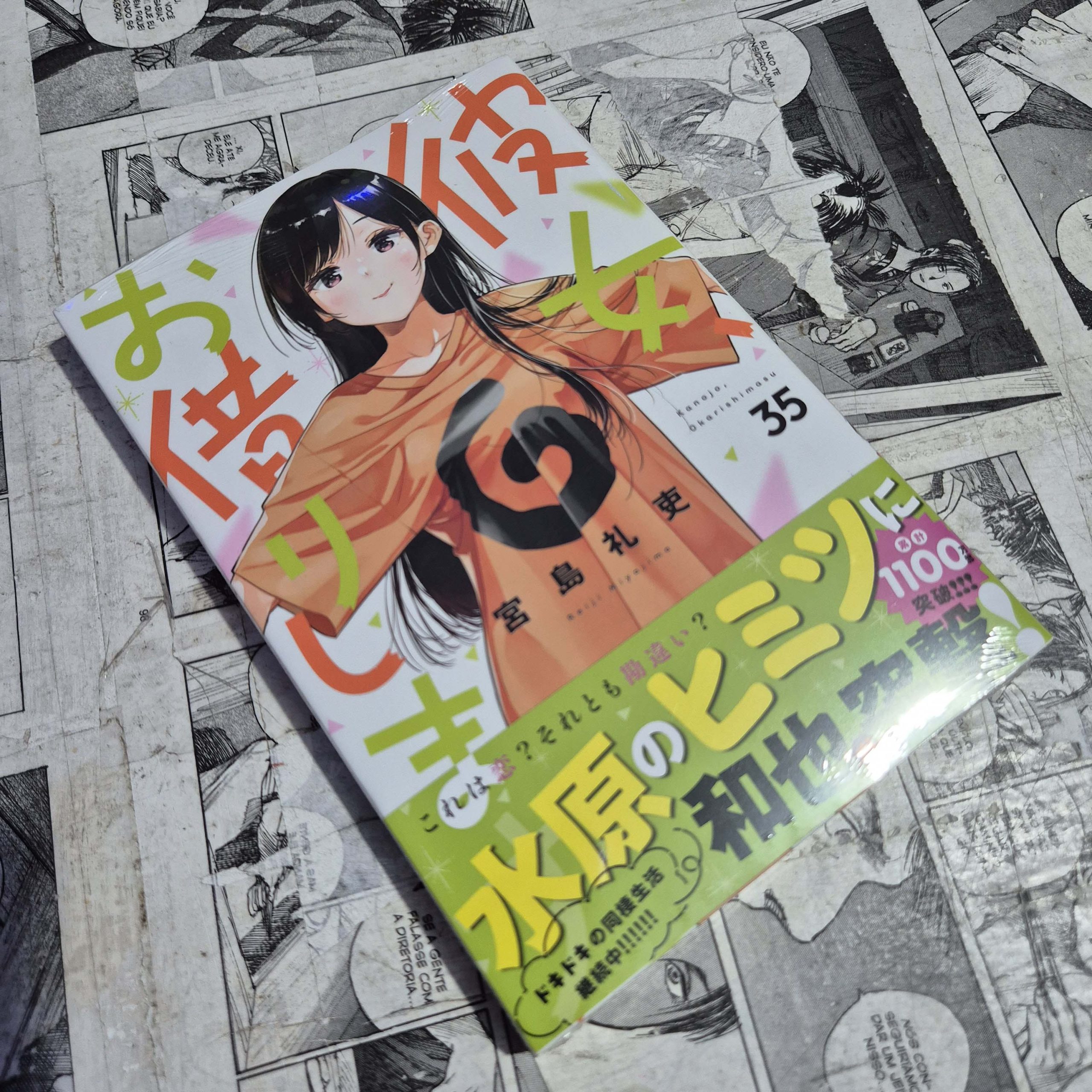 Namorada de Aluguel em JPN - Vol.35 (Festival de Importados #30)