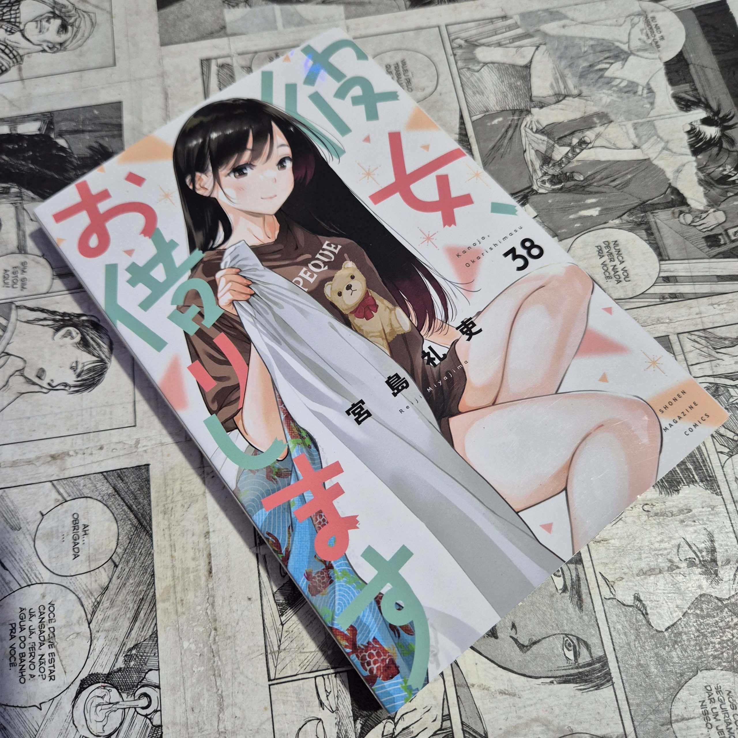 Namorada de Aluguel em JPN - Vol.38 (Festival de Importados #30)