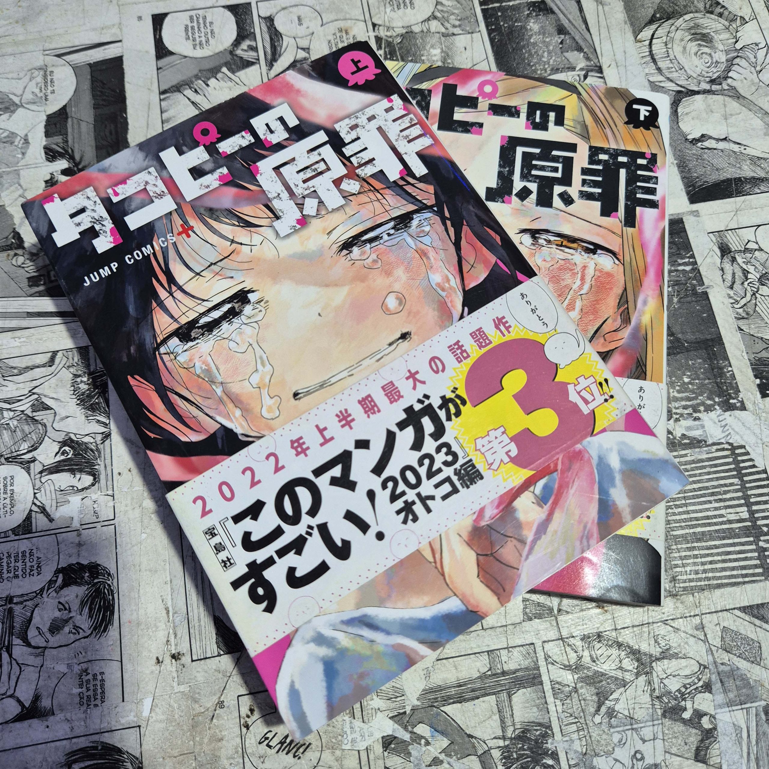O Pecado Original de Takopi em JPN - Completo (Festival de Importados #30)