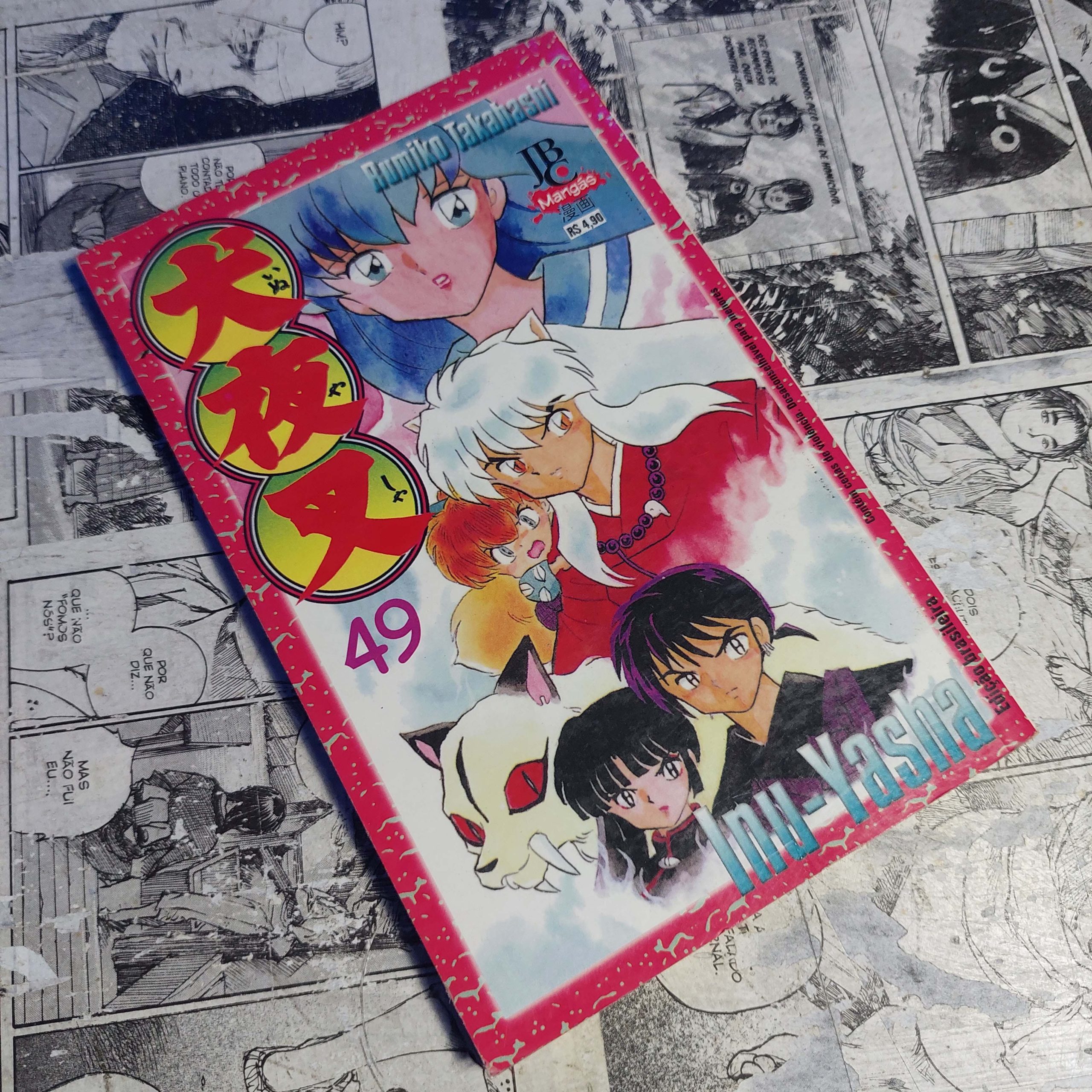 Inu-Yasha - meio tanko - Vol.49 (Festival de Avulsos #123)
