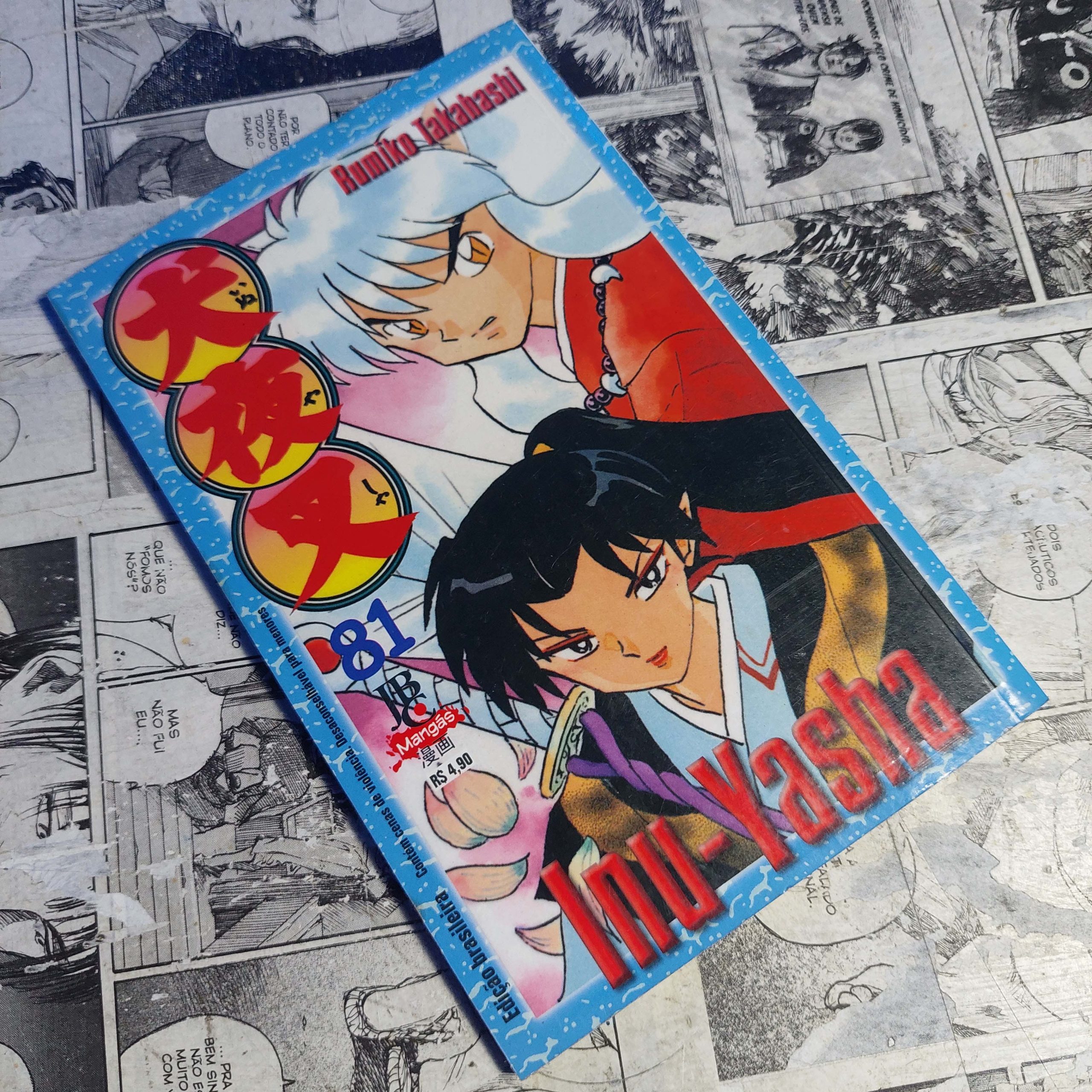 Inu-Yasha - meio tanko - Vol.81 (Festival de Avulsos #123)