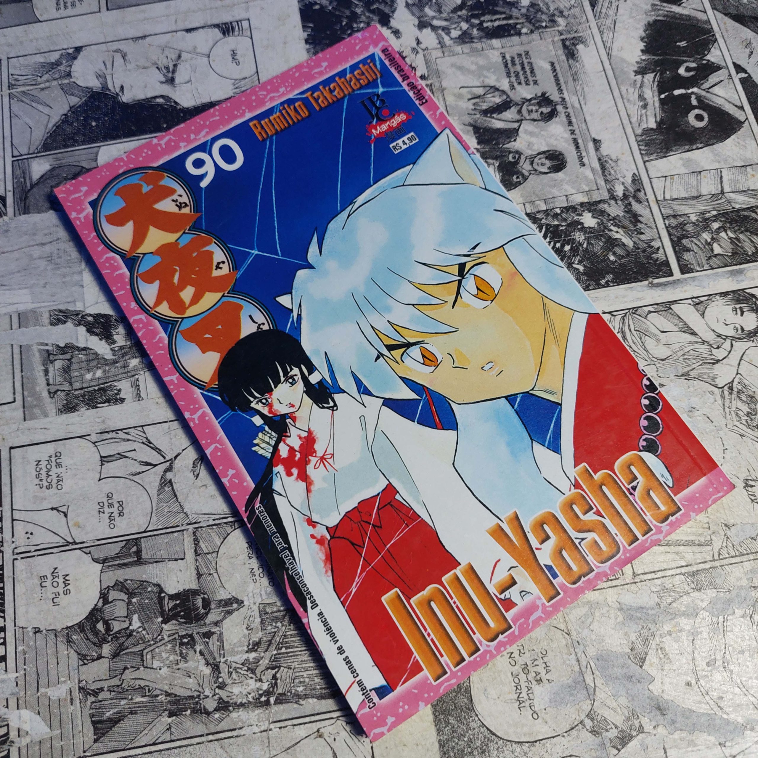 Inu-Yasha - meio tanko - Vol.90 (Festival de Avulsos #123)
