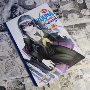 Yuuna e a Pensão Assombrada – Vol.23