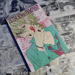 Zetsuen no Tempest – Vol.4 (Festival de Avulsos #125)