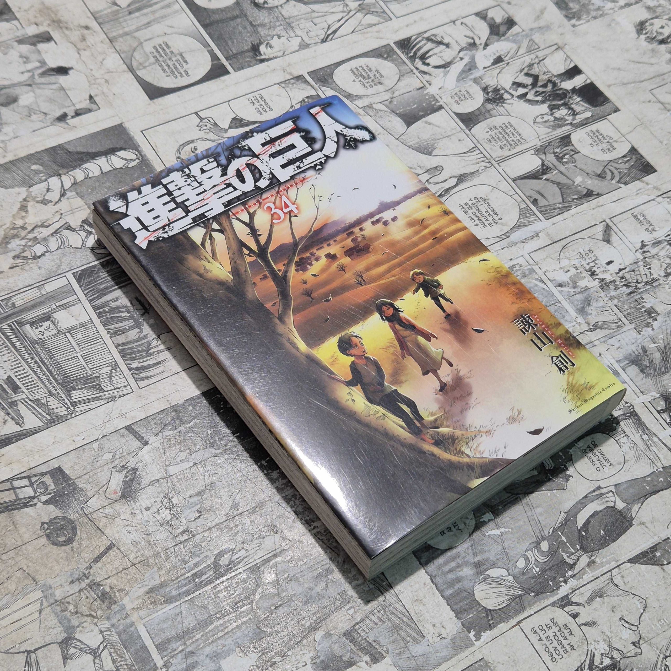 Ataque dos Titãs em JPN - Vol.34 (Festival de Importados #31)
